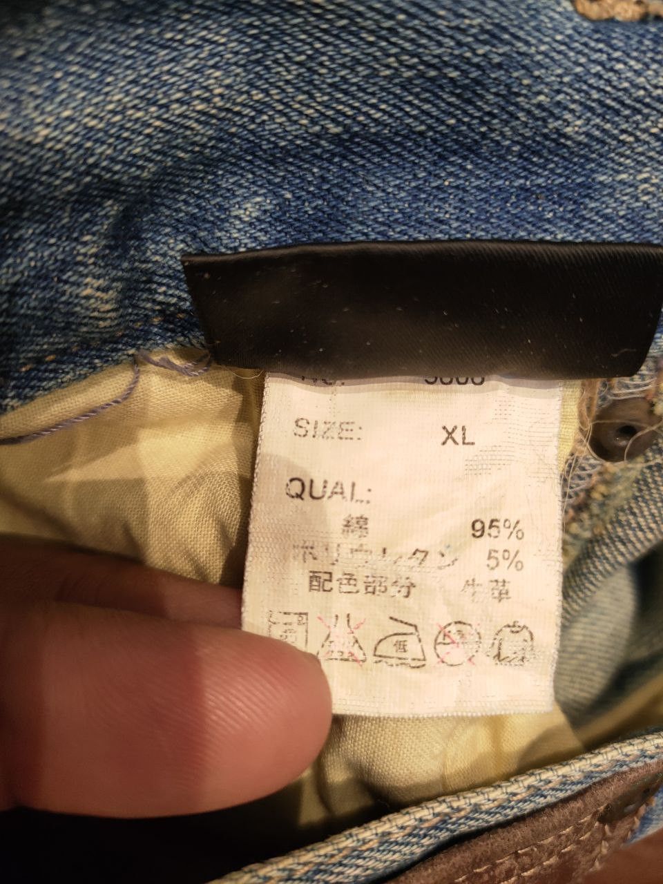 Japanese Brand Japanese Flare Denim Size 35" - 9 Thumbnail