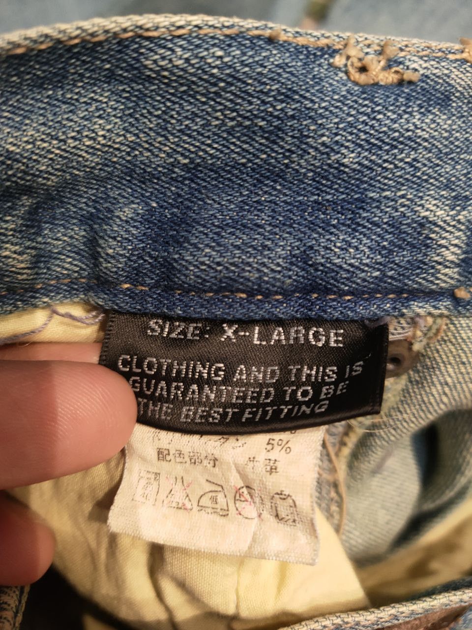 Japanese Brand Japanese Flare Denim Size 35" - 8 Thumbnail