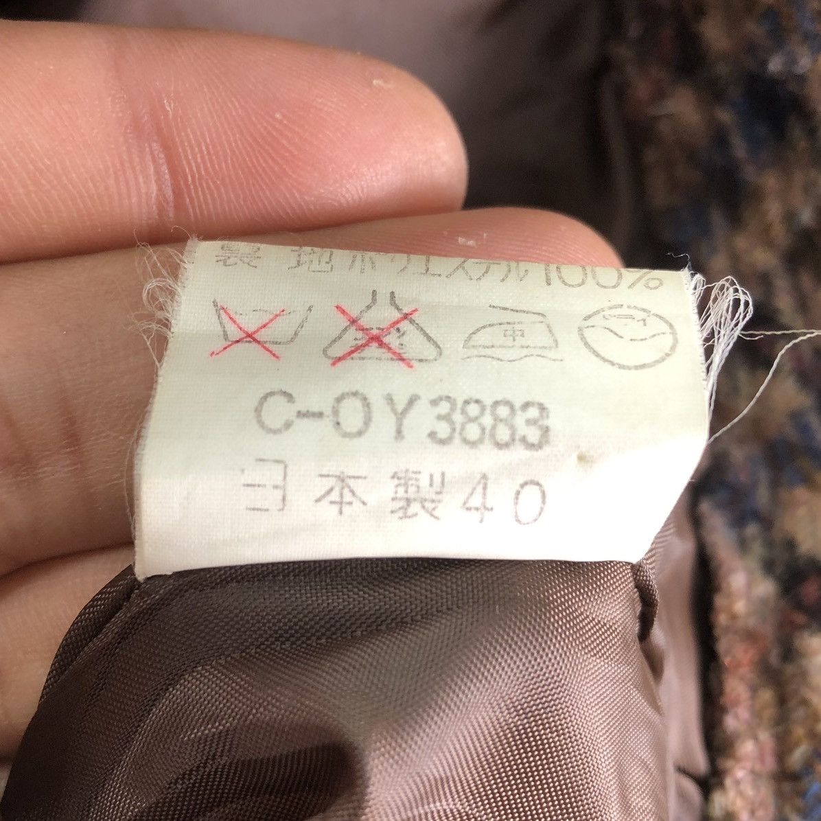 Japanese Brand Vintage 80's Wool Jacket Button up by Takashimaya Size US S / EU 44-46 / 1 - 14 Thumbnail