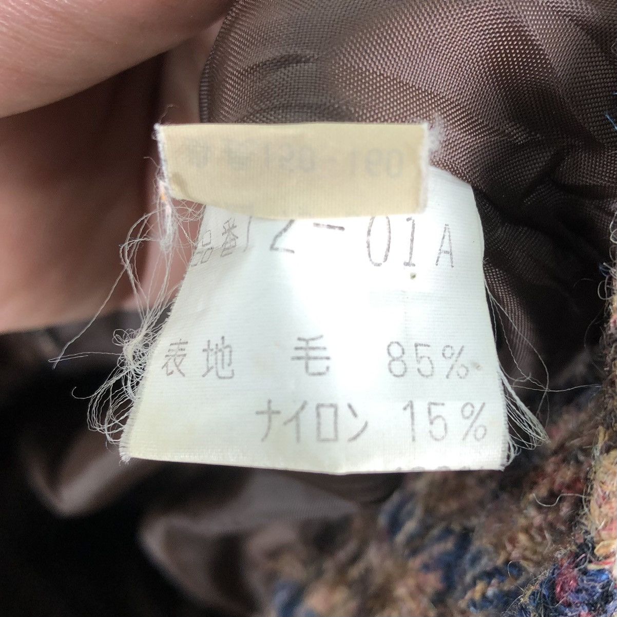 Japanese Brand Vintage 80's Wool Jacket Button up by Takashimaya Size US S / EU 44-46 / 1 - 15 Thumbnail