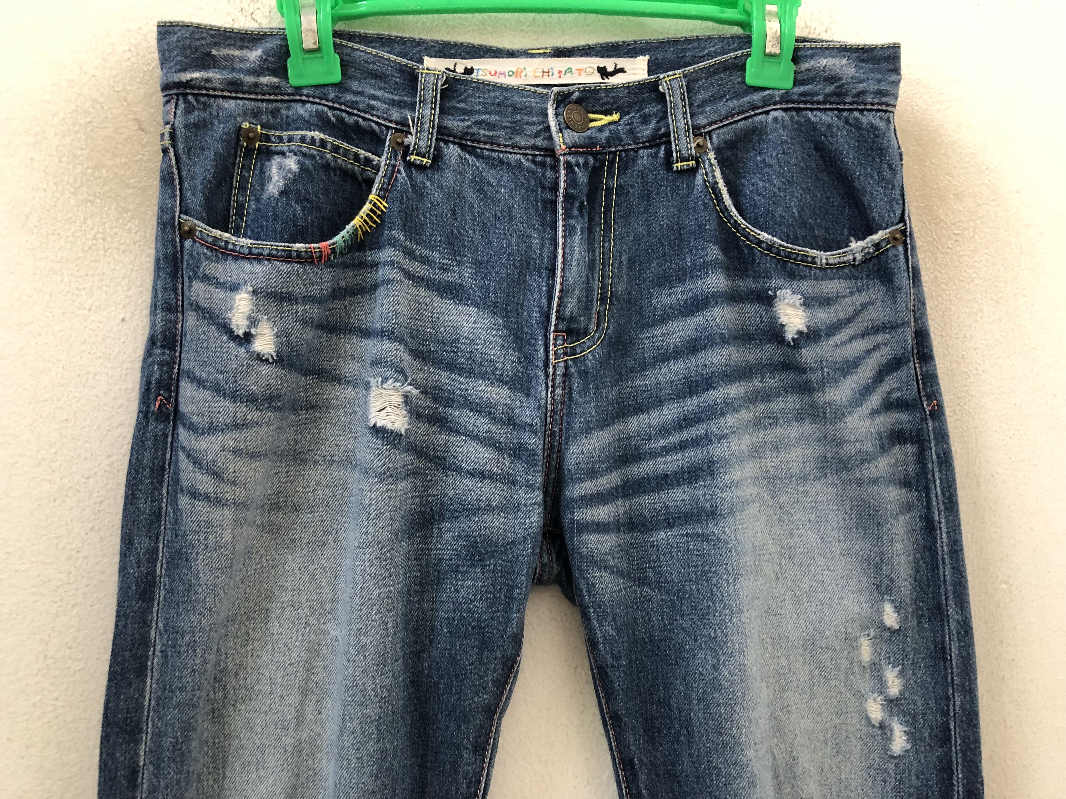 Issey Miyake × Tsumori Chisato Tsumori Chisato Rips Sashiko Stitch Distressed Denim Slim Size US 31 - 2 Thumbnail