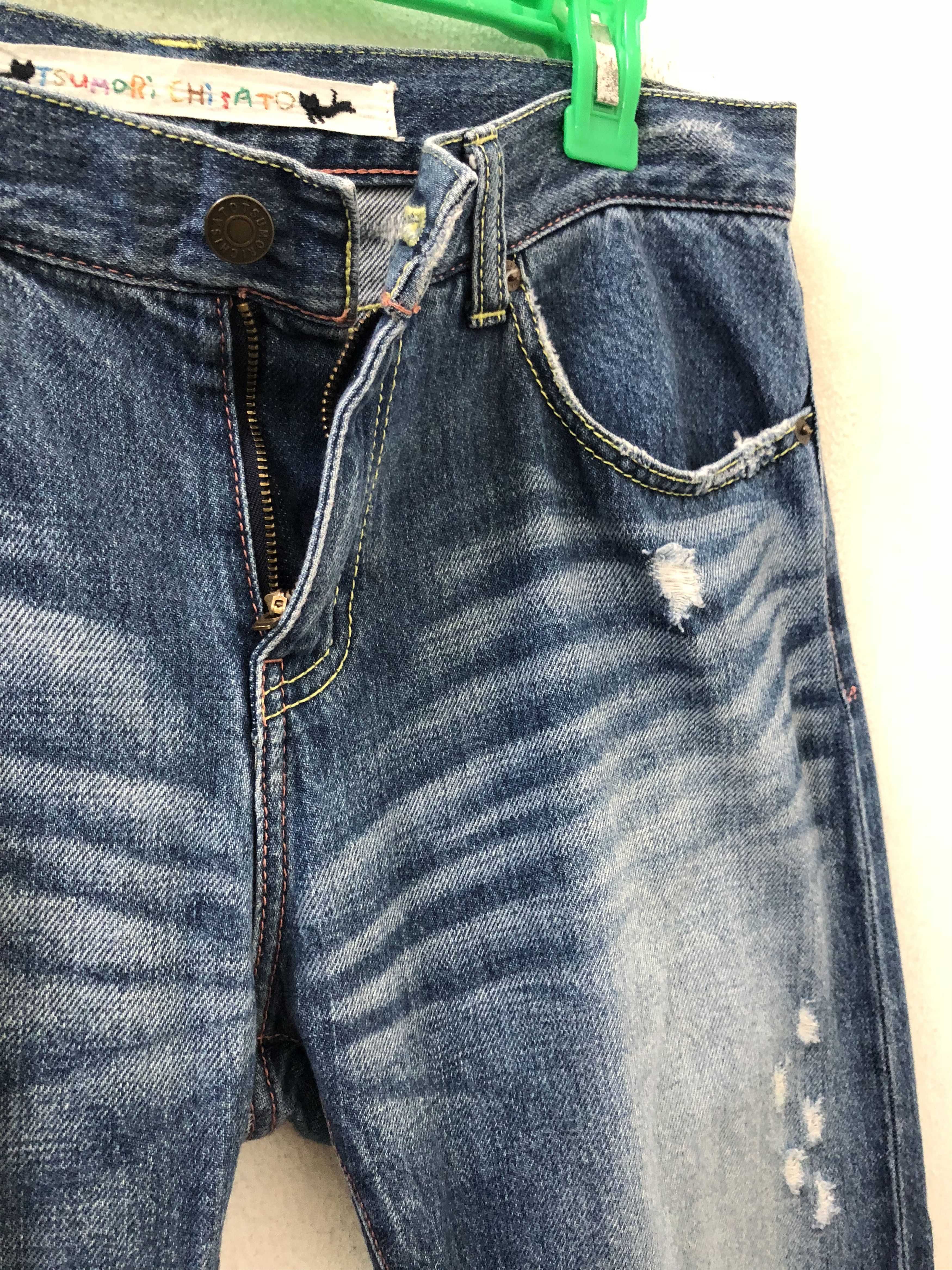 Issey Miyake × Tsumori Chisato Tsumori Chisato Rips Sashiko Stitch Distressed Denim Slim Size US 31 - 7 Thumbnail