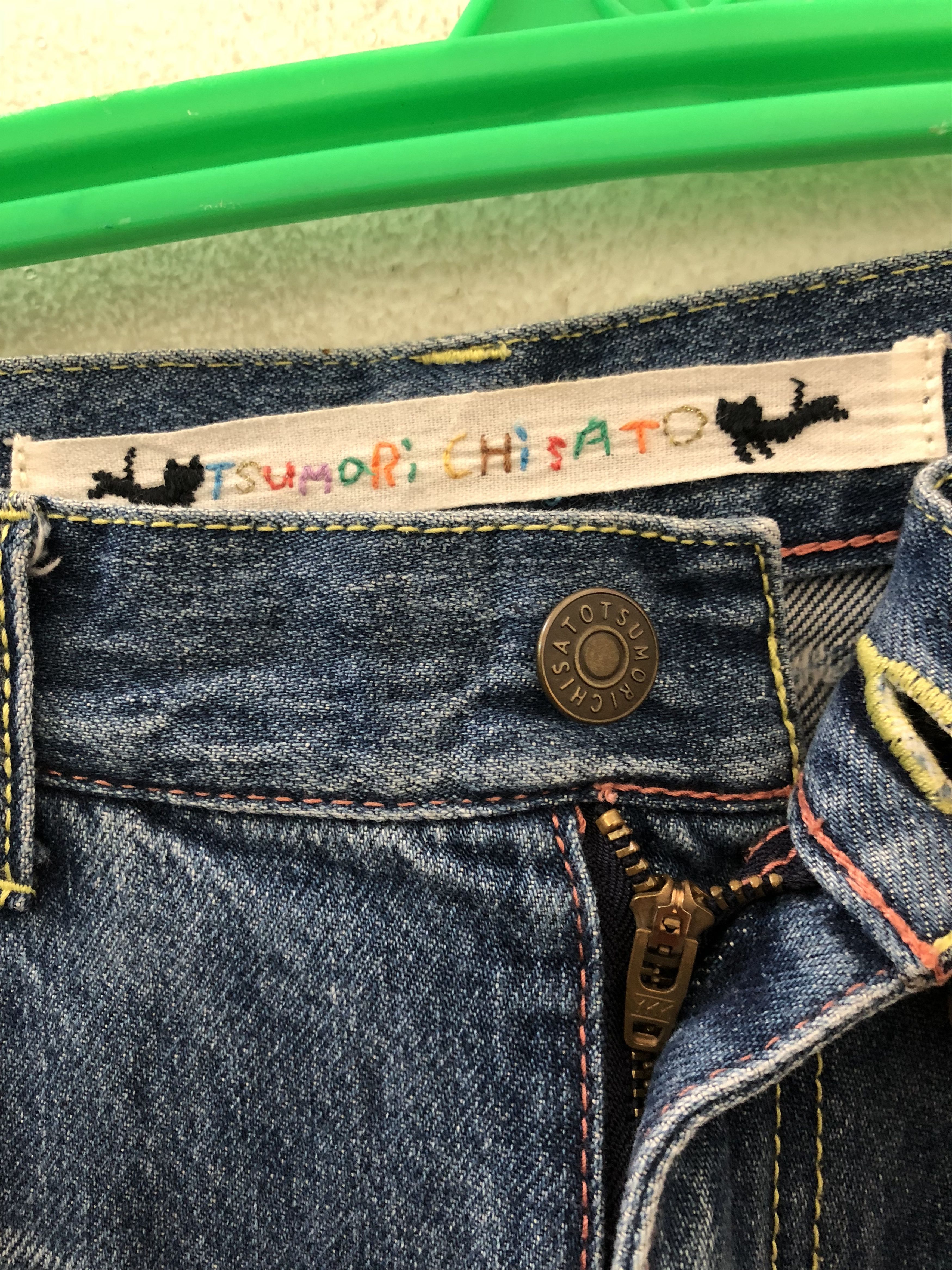 Issey Miyake × Tsumori Chisato Tsumori Chisato Rips Sashiko Stitch Distressed Denim Slim Size US 31 - 6 Thumbnail