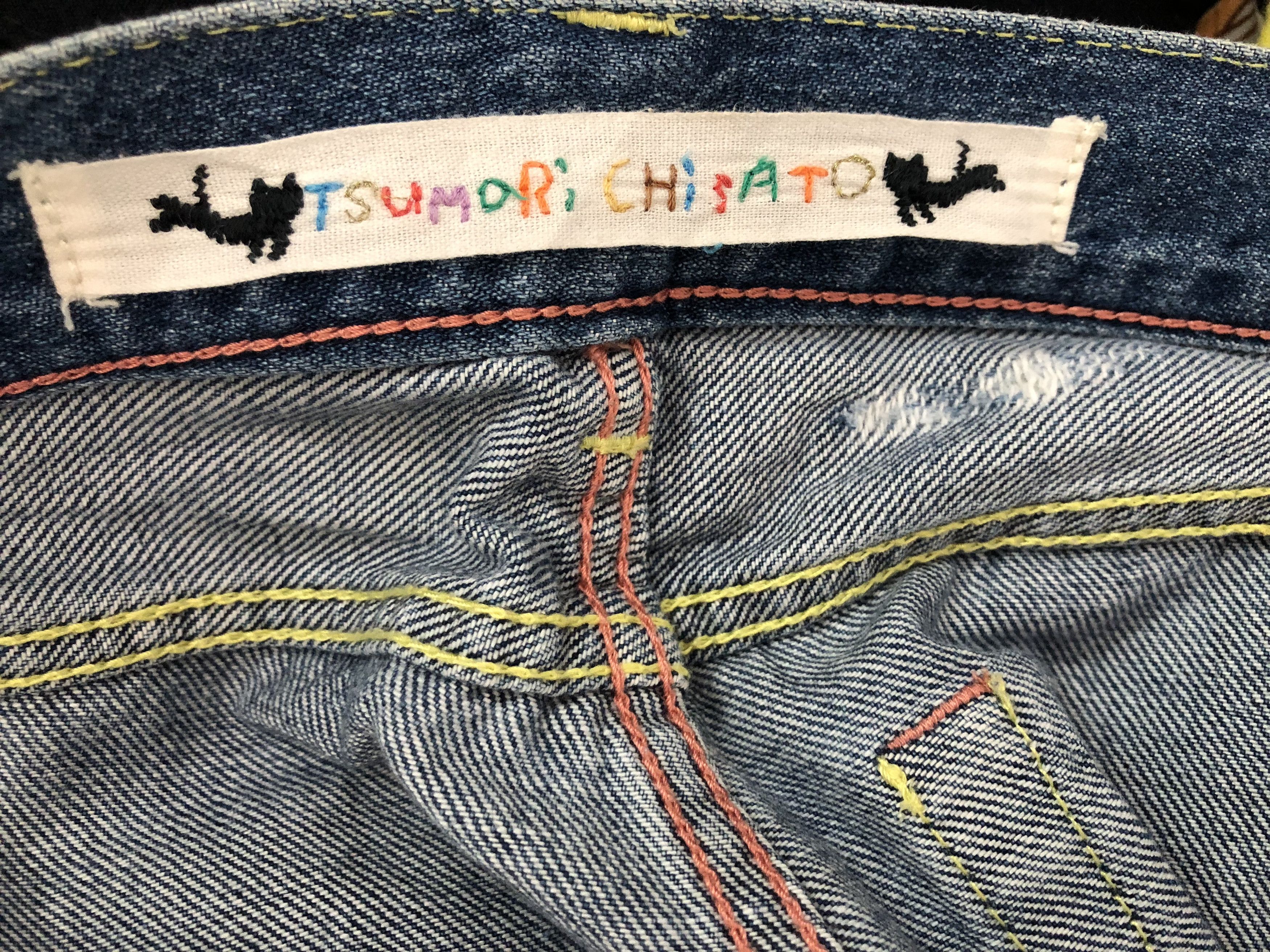 Issey Miyake × Tsumori Chisato Tsumori Chisato Rips Sashiko Stitch Distressed Denim Slim Size US 31 - 11 Thumbnail