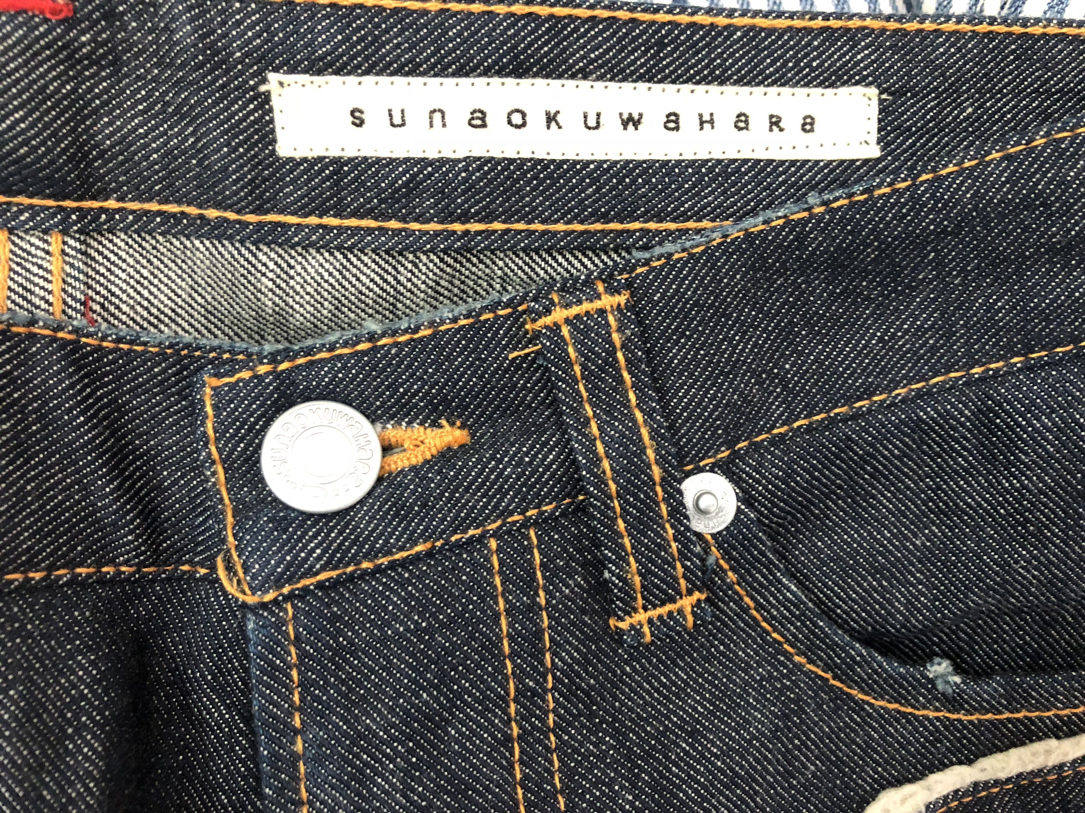Issey Miyake Issey Miyake Sunao Kuwahara Japan Double Waist Rips Size US 30 / EU 46 - 15 Thumbnail