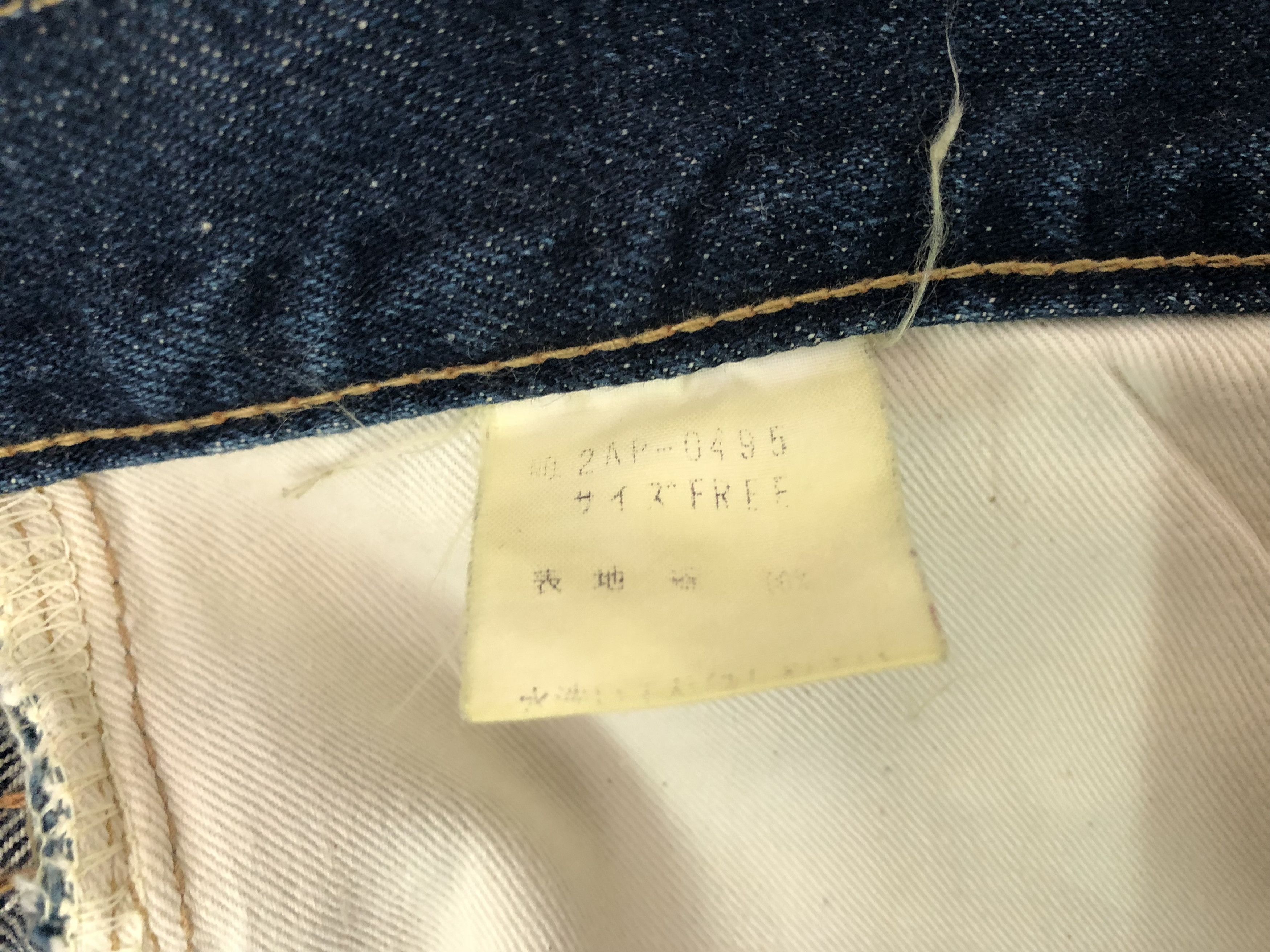 Hysteric Glamour × Japanese Brand Vintage Hysteric Glamour Redline Selvedge Blue Denim Jeans Size US 30 / EU 46 - 16 Thumbnail