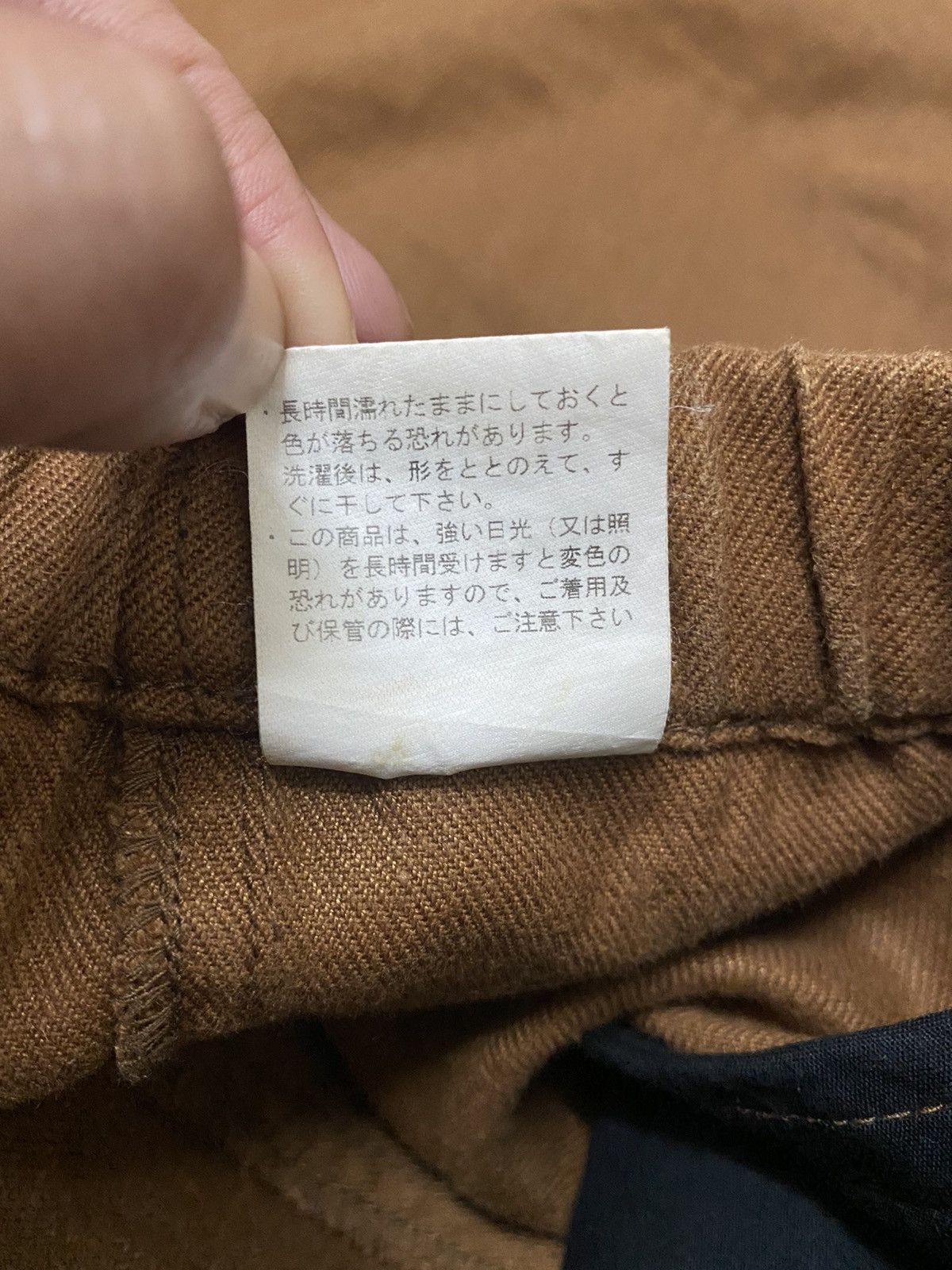 Manastash MANASTASH 3Q PANTS Size US 29 - 10 Thumbnail