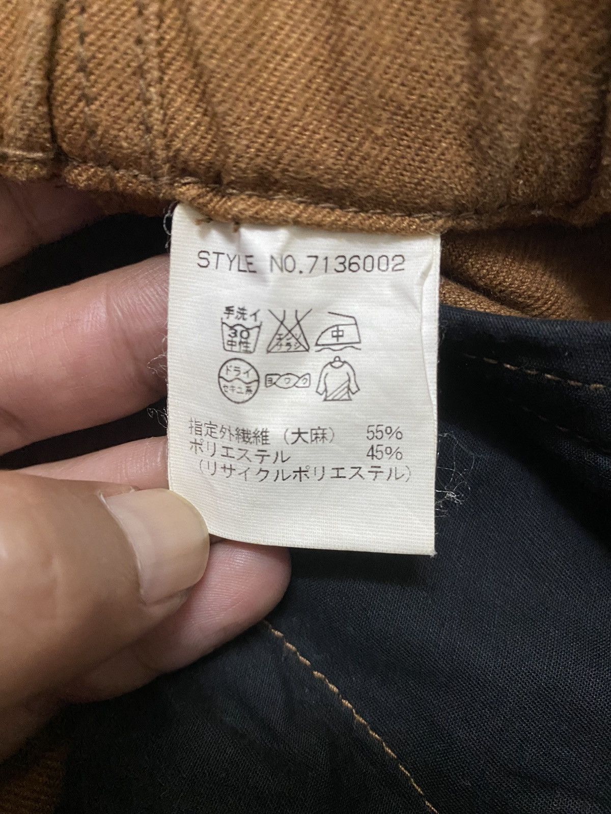 Manastash MANASTASH 3Q PANTS Size US 29 - 8 Thumbnail