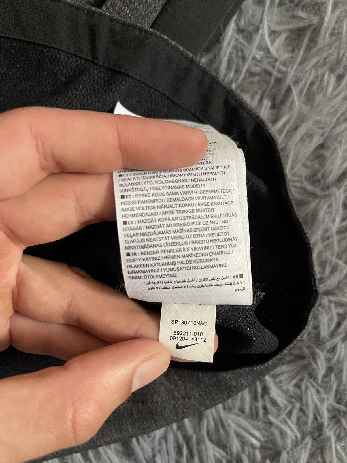 Nike Nike gorpcore style minimalist shell overshirt jacket Size US L / EU 52-54 / 3 - 9 Thumbnail