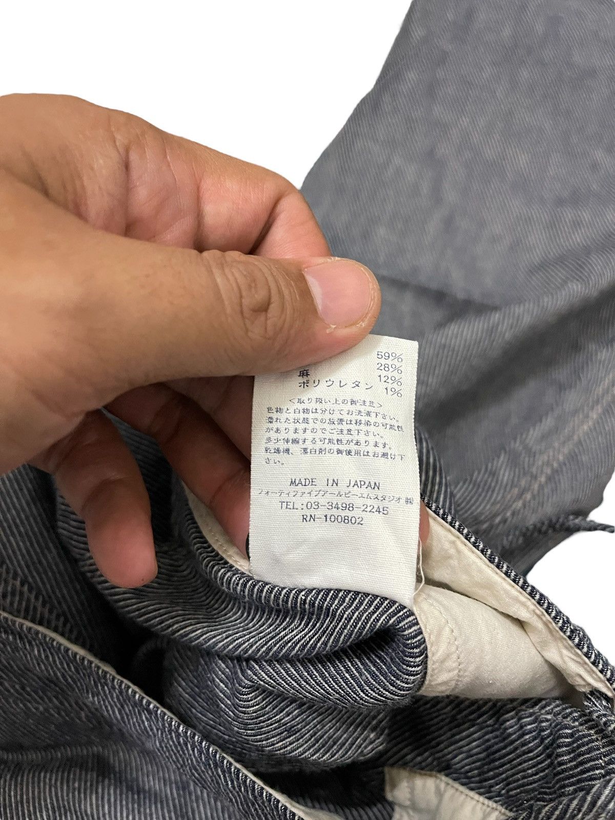 45rpm 45rpm casual pant made in japan Size 31" - 10 Thumbnail
