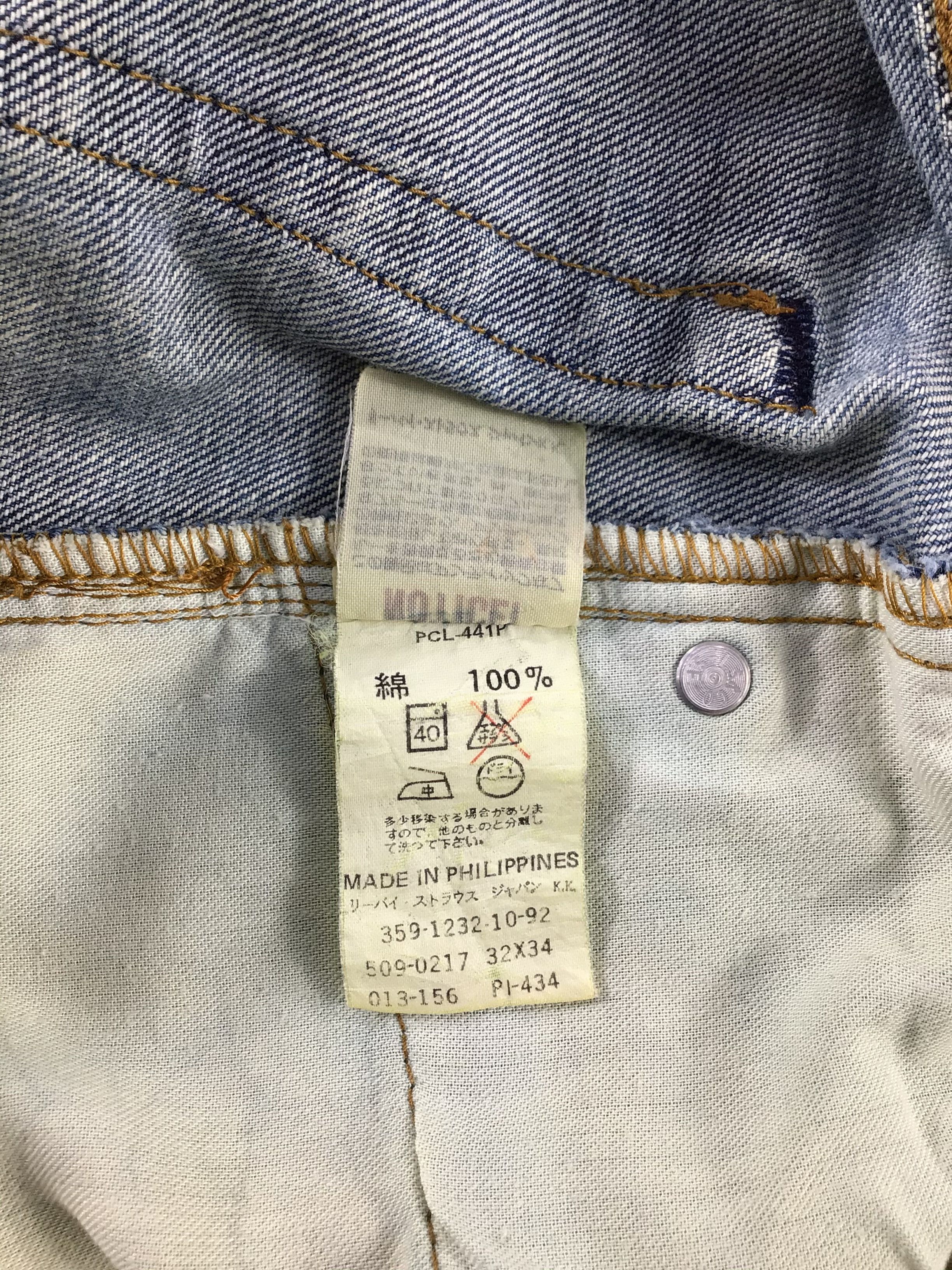 Levi's × Vintage 90s Vintage Levis 509 Jeans-JM109 Size US 31 - 12 Thumbnail