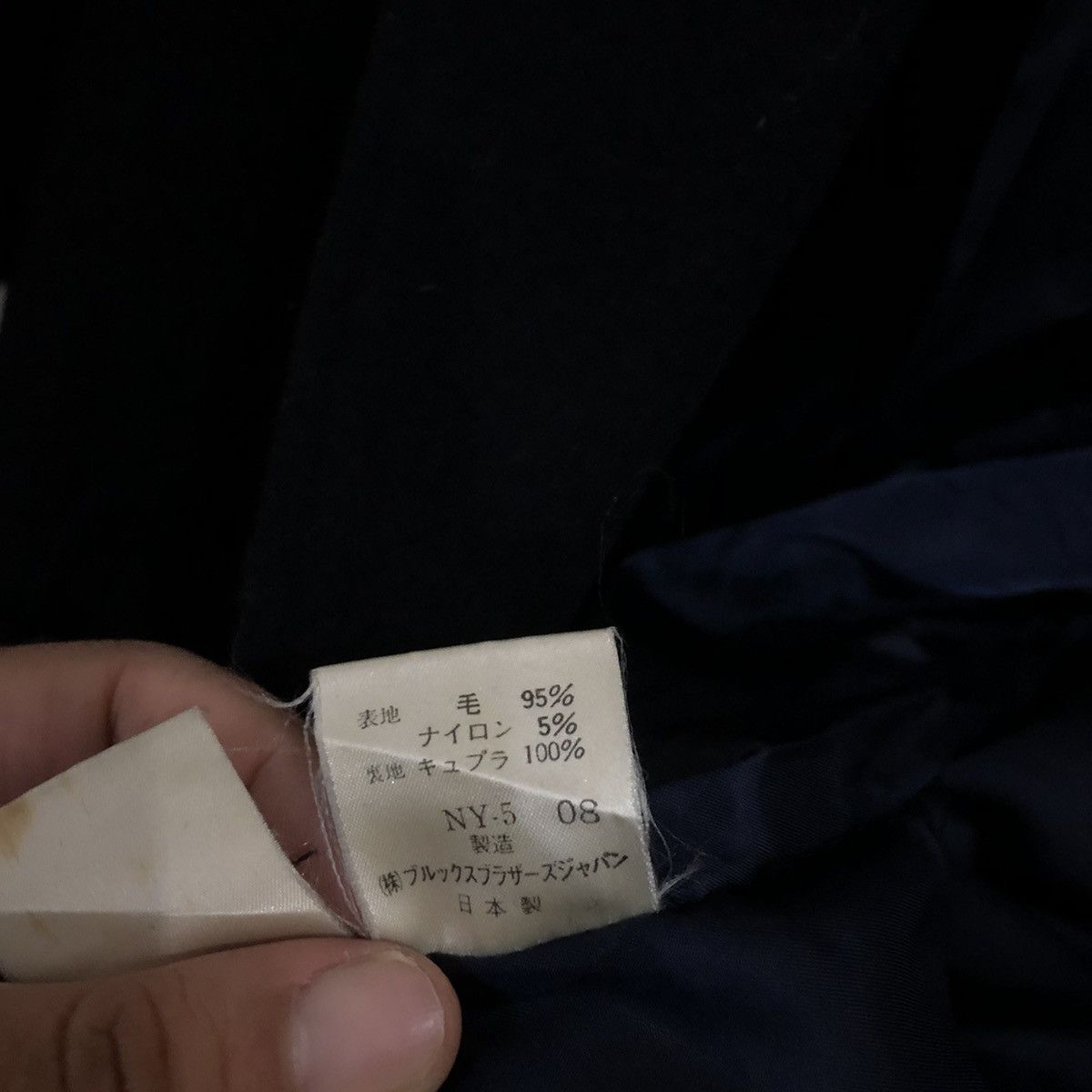 Brooks Brothers Vintage Double Breast Long Coat Brooks Brothers Size US M / EU 48-50 / 2 - 12 Thumbnail