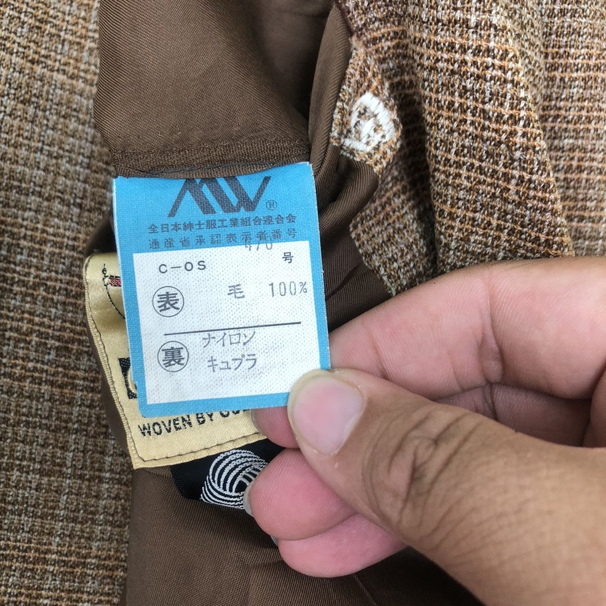 Japanese Brand × Other Casual Coat With 3 Pockets Golden Tweed Size US S / EU 44-46 / 1 - 7 Thumbnail