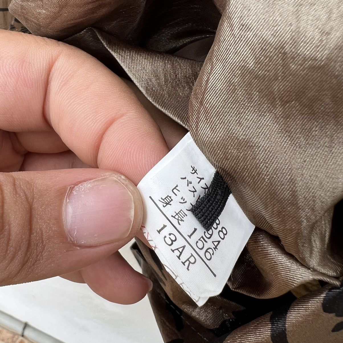 Japanese Brand RARE TIGER STRIPE DESIGN REVERSIBLE BOMBER JACKET SATIN Size US M / EU 48-50 / 2 - 11 Thumbnail