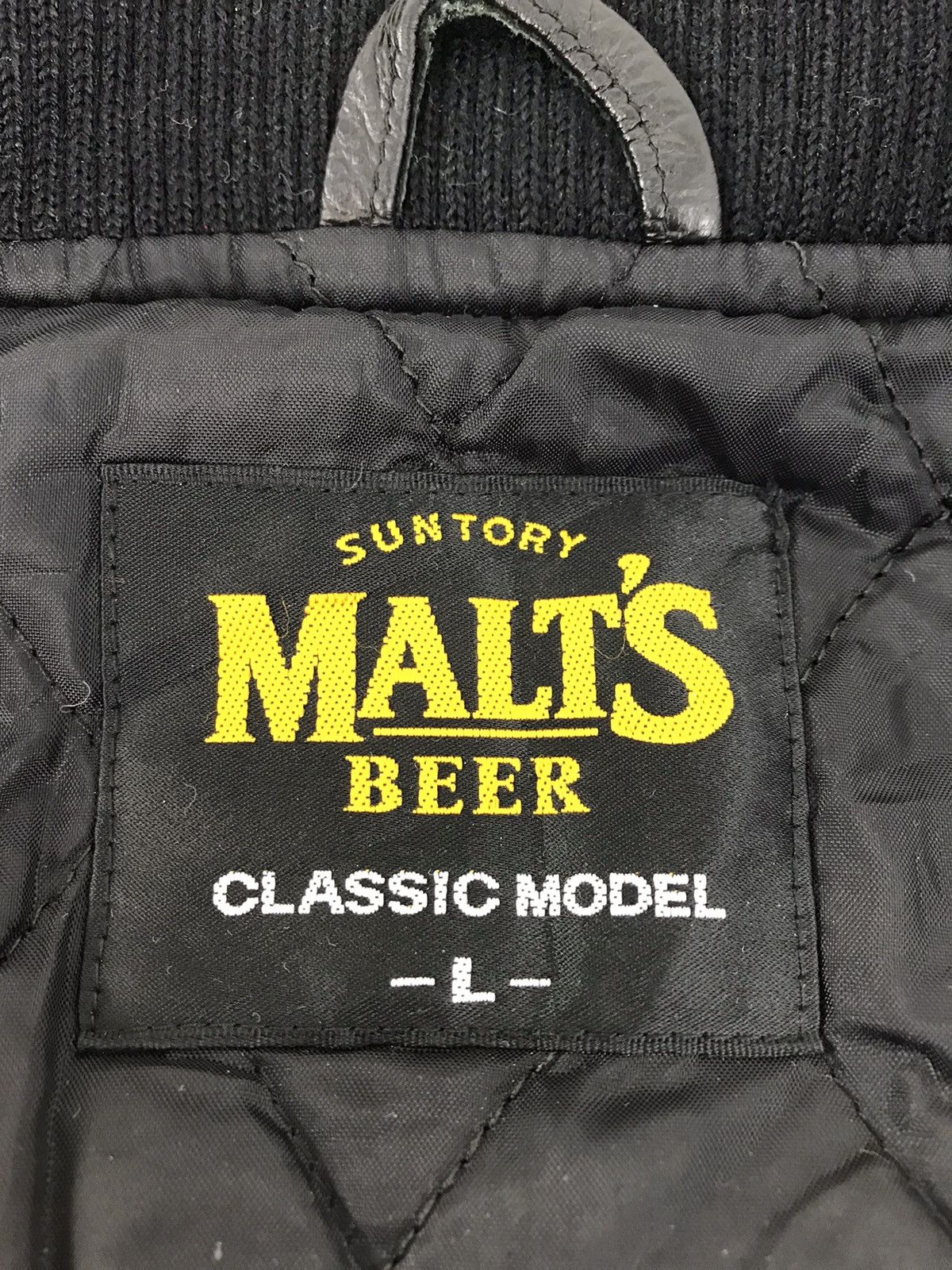 Japanese Brand Varsity Suntory Malts Beer 2000 R.Okabe Leather Sleeve Size US L / EU 52-54 / 3 - 6 Thumbnail