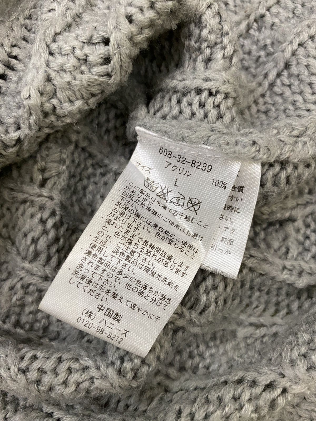 Japanese Brand Cardigan Colza Japanese Brand Button Knitwear Jacket Size US L / EU 52-54 / 3 - 7 Thumbnail