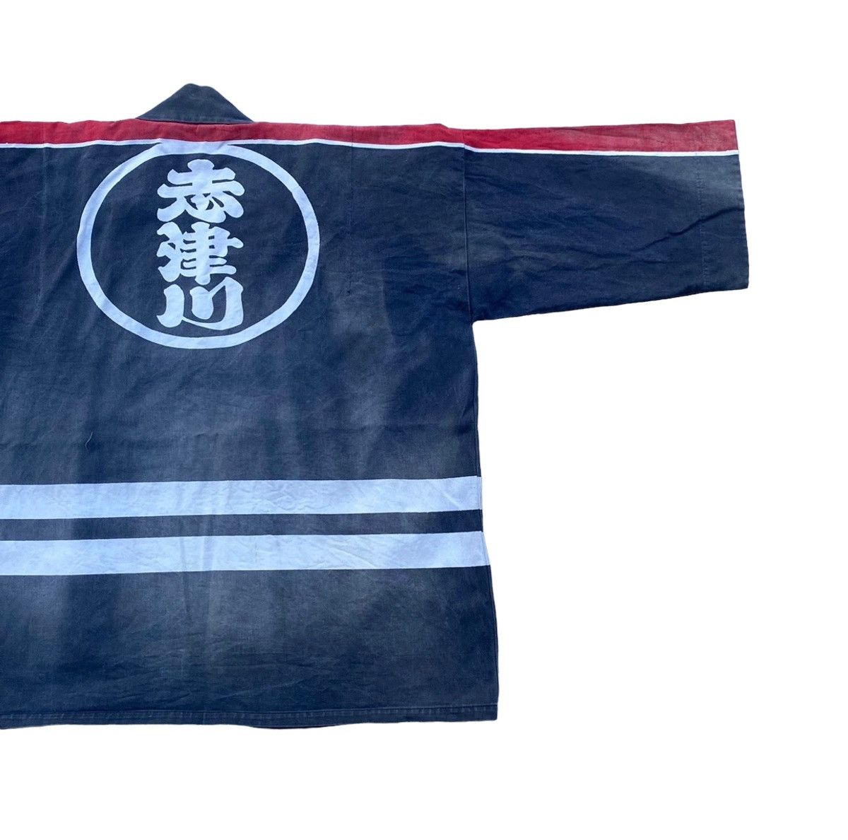 Japanese Brand Rare Antique Japanese Firefighter Size US L / EU 52-54 / 3 - 6 Thumbnail
