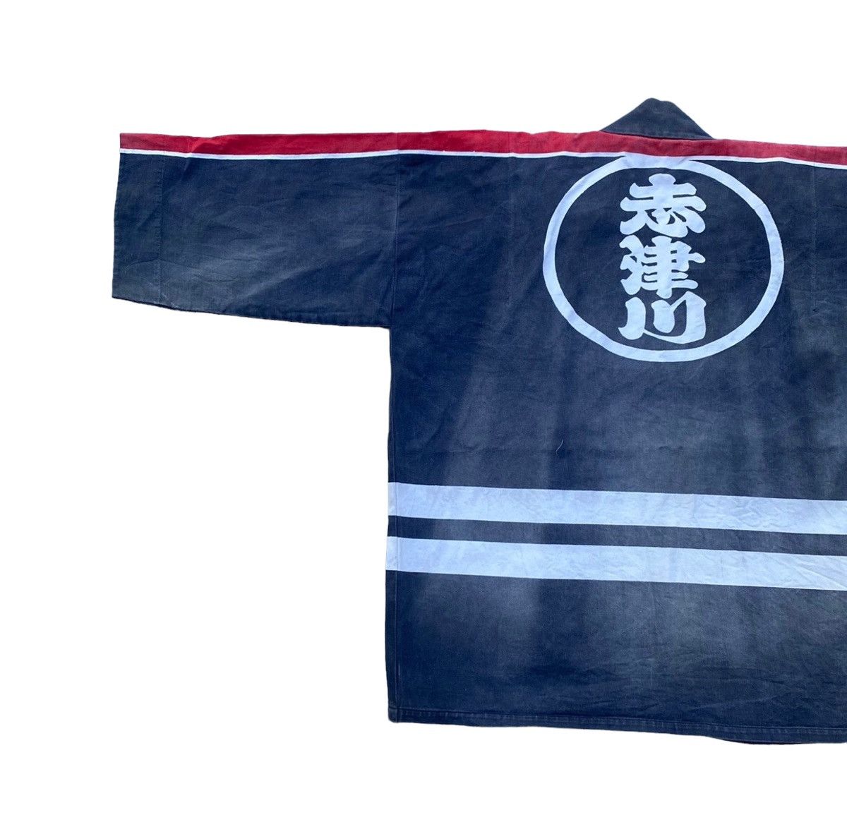 Japanese Brand Rare Antique Japanese Firefighter Size US L / EU 52-54 / 3 - 7 Thumbnail