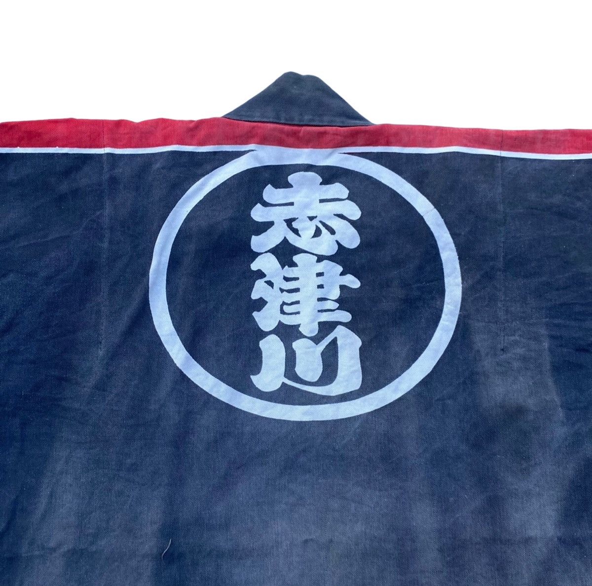 Japanese Brand Rare Antique Japanese Firefighter Size US L / EU 52-54 / 3 - 5 Thumbnail