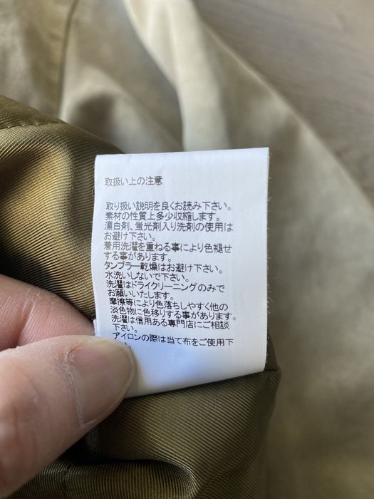 Visvim VISVIM Byron Drivers Jacket | Grailed