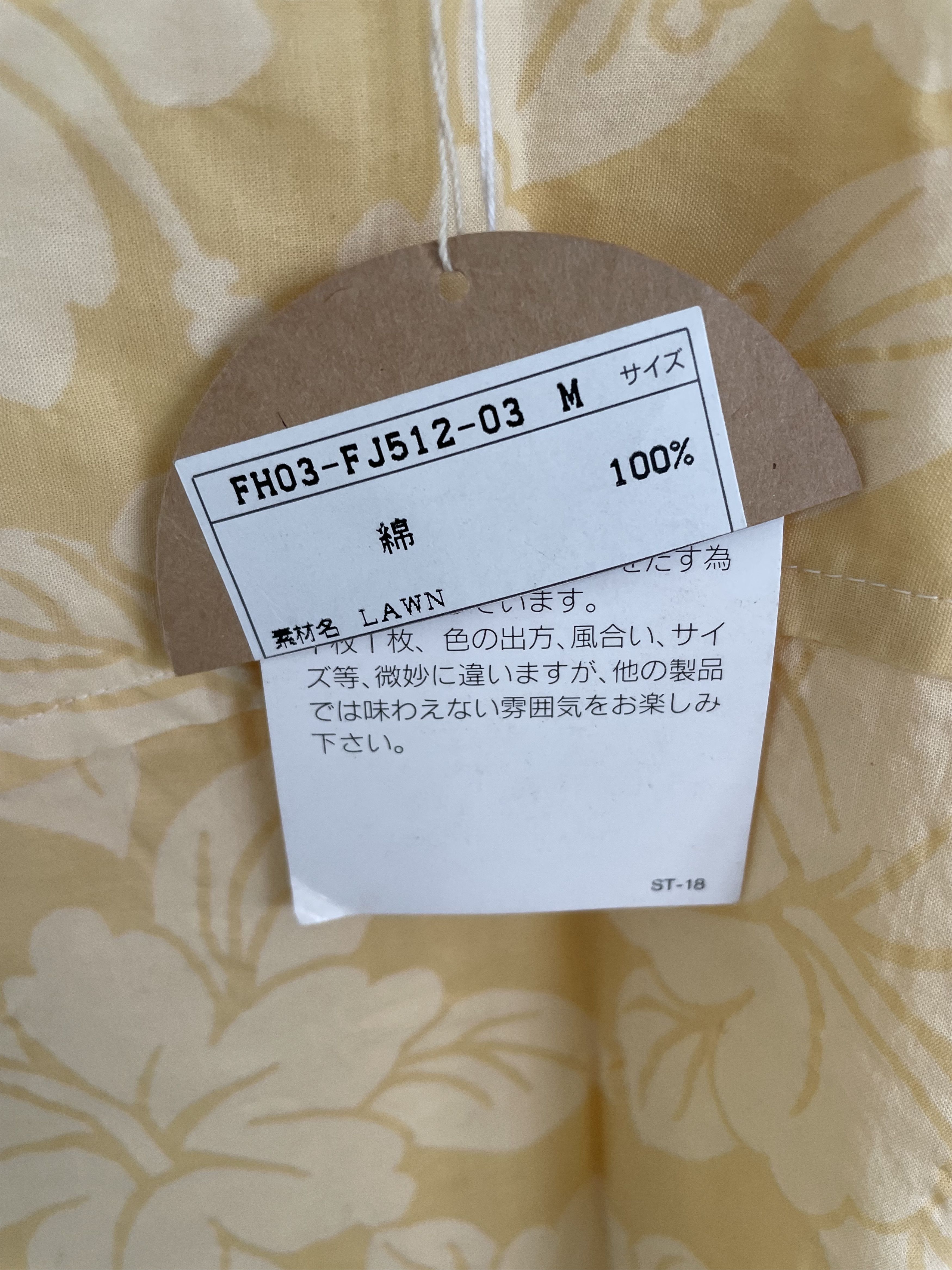 Final Home Hawaiian Shirt Size US L / EU 52-54 / 3 - 10 Thumbnail
