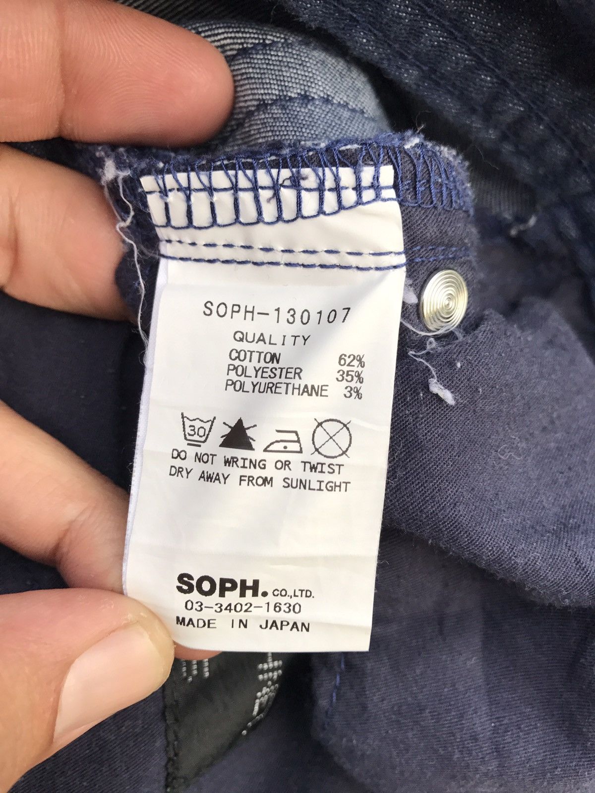 Sophnet. Japanese Brand Sophnet. Casual Pants Japan Streetwear Japan Size US 28 / EU 44 - 13 Thumbnail