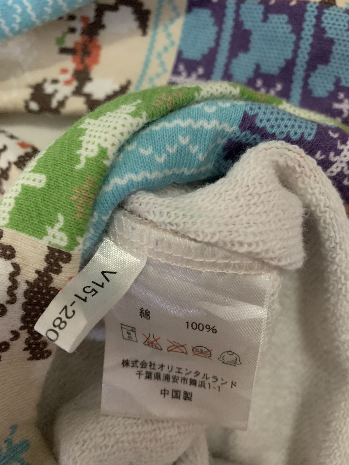 Disney Tokyo Disney Resort Multicolor Fullprint Hoodie Size US M / EU 48-50 / 2 - 6 Thumbnail
