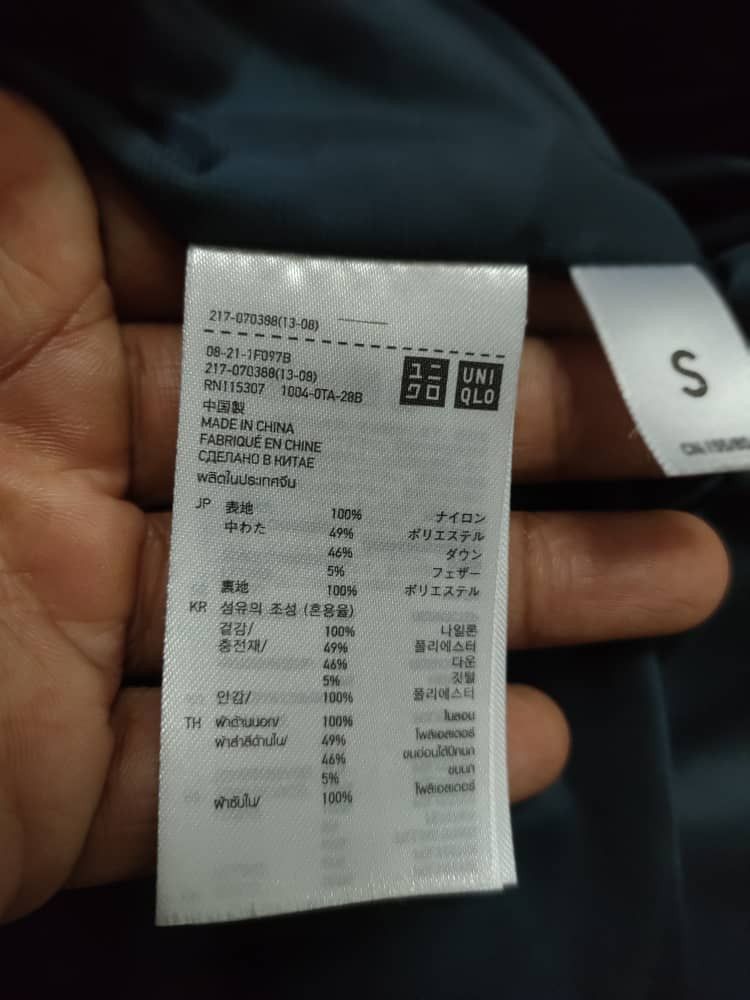 Uniqlo Uniqlo Puffer Size US S / EU 44-46 / 1 - 6 Thumbnail