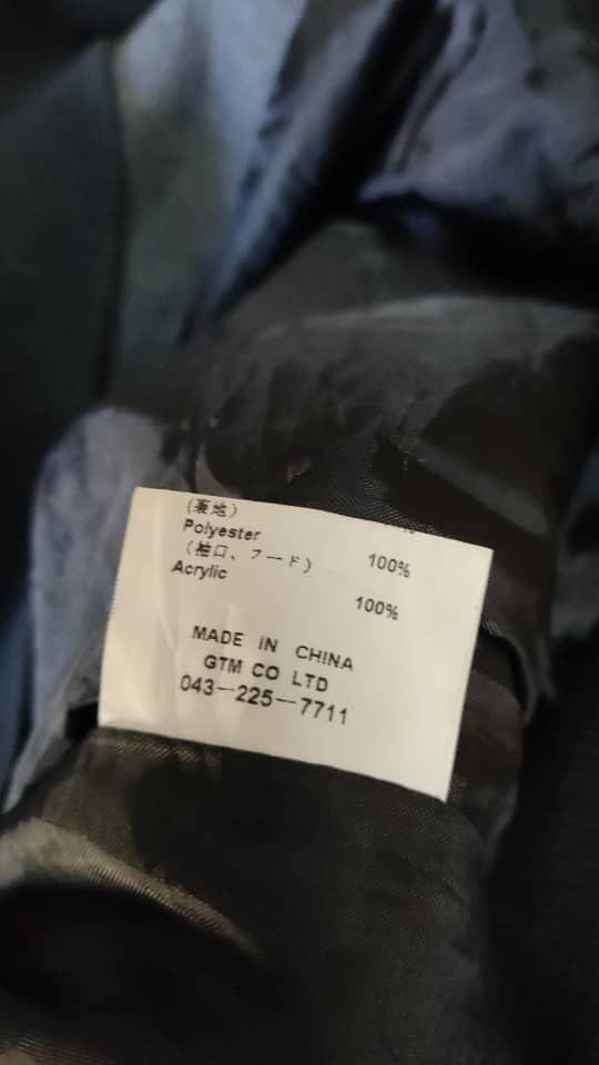 Japanese Brand Mooneyes Hoodie Play No More Size US M / EU 48-50 / 2 - 4 Thumbnail