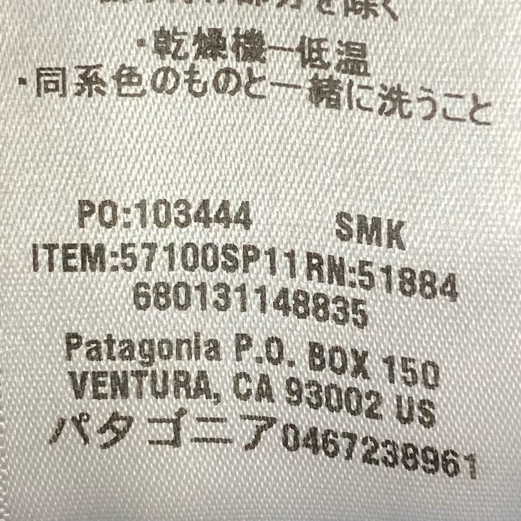 Patagonia Patagonia Retro Grade Double Knee Long Hiking Shorts W30 Size US 30 / EU 46 - 5 Thumbnail