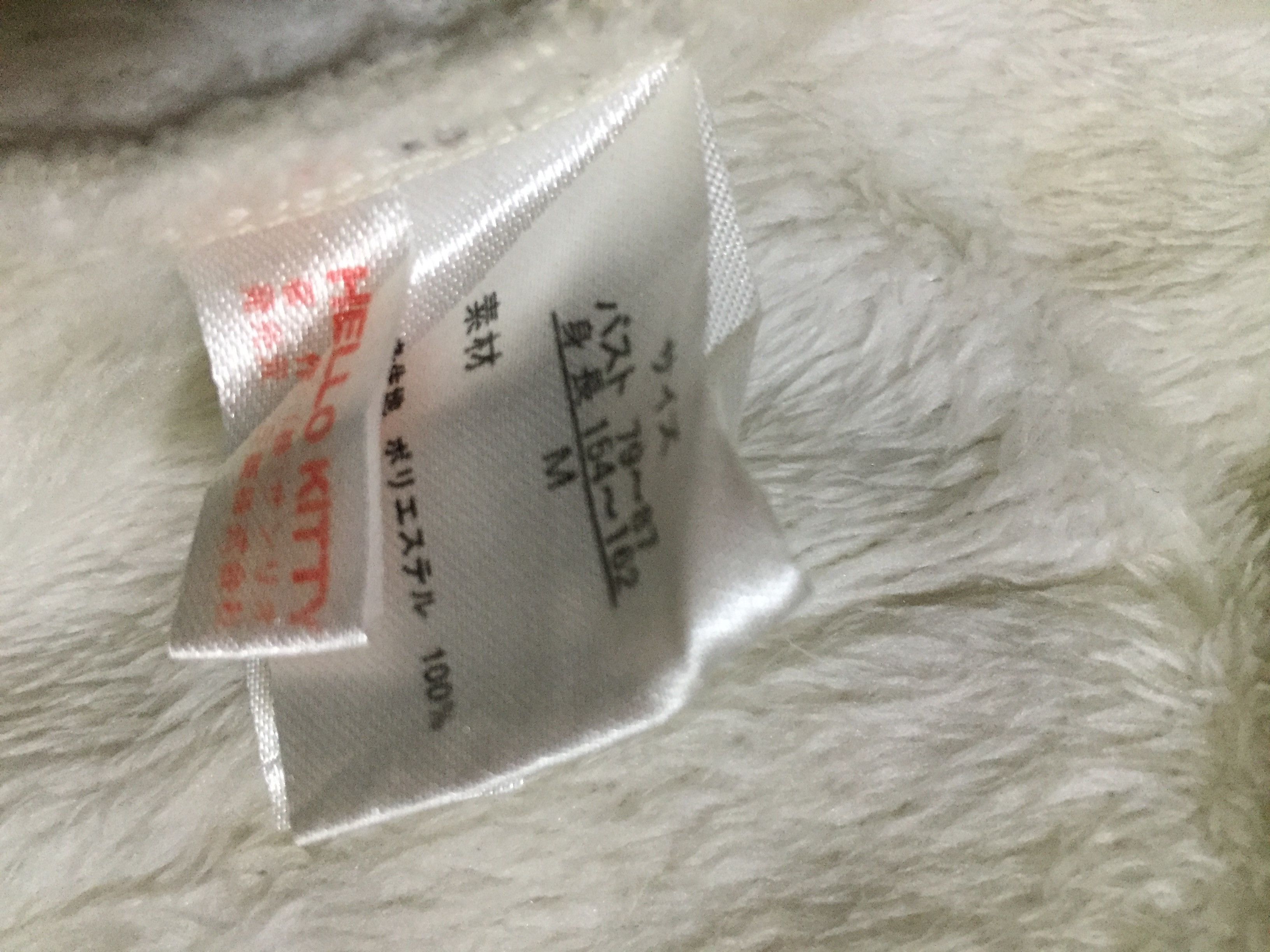 Other Hello Kitty Fleece Sleepwear Shirt Jacket Size M / US 6-8 / IT 42-44 - 6 Thumbnail