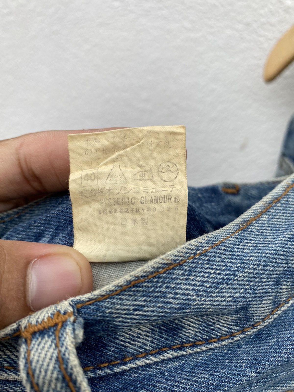 Hysteric Glamour Japanese Brand X Hysteric Glamour bush pants jeans Size US 32 / EU 48 - 9 Thumbnail