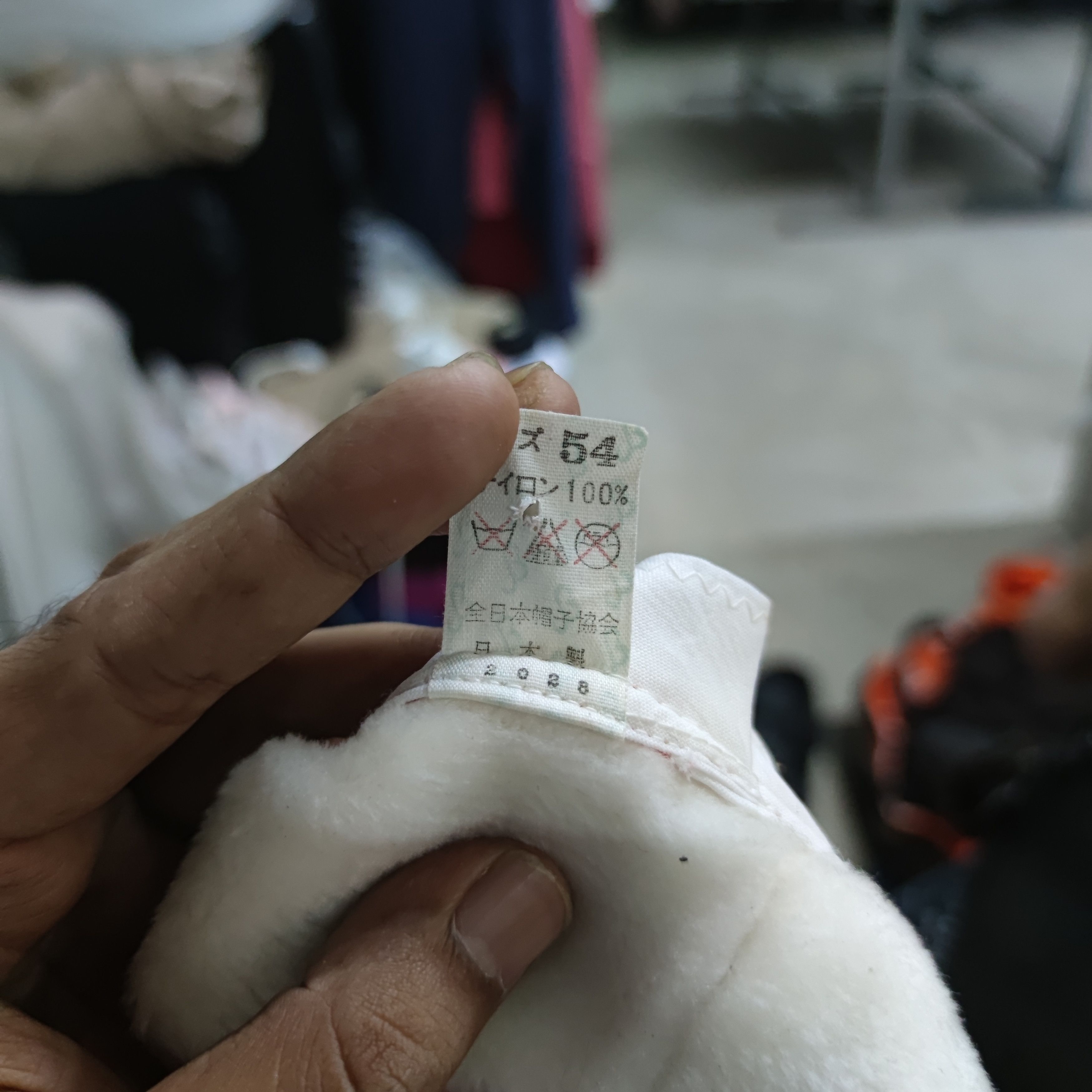 Anime × Japanese Brand × Vintage VINTAGE SAILOR MOON SNOW CAP Size ONE SIZE - 2 Thumbnail