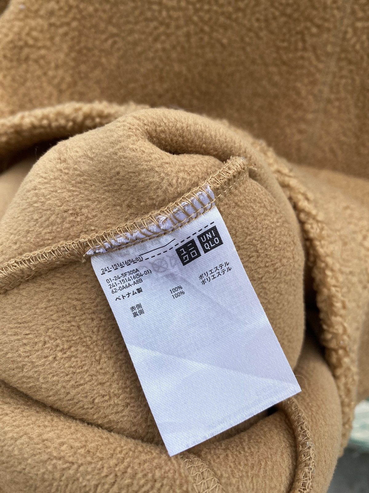 Japanese Brand × Uniqlo AW Uniqlo Fleece Cardigan Size M / US 6-8 / IT 42-44 - 7 Thumbnail