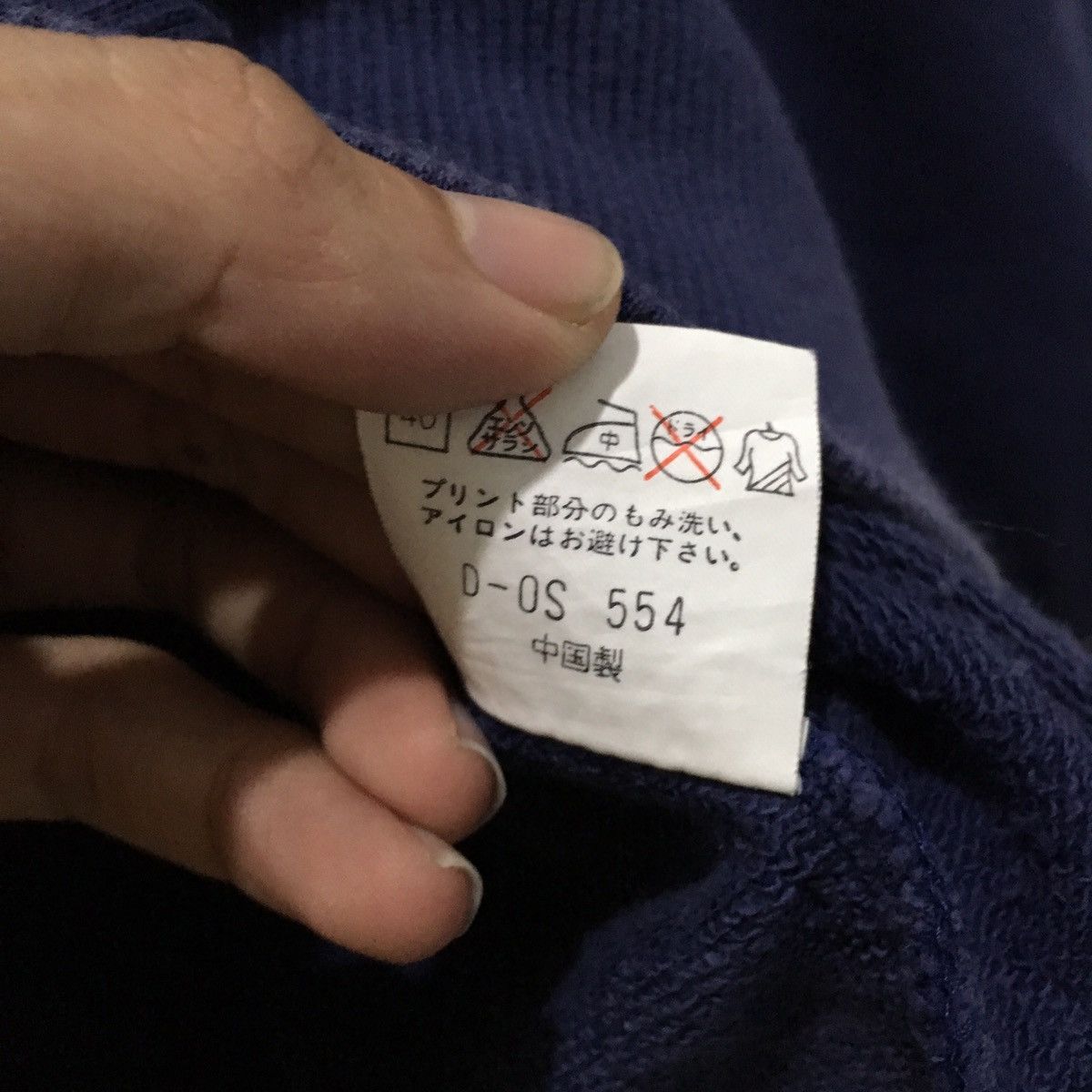 Kansai Yamamoto × Vintage VINTAGE‼️Kansai Sports Exciting Make Hay While The Sunshine Size US L / EU 52-54 / 3 - 6 Thumbnail