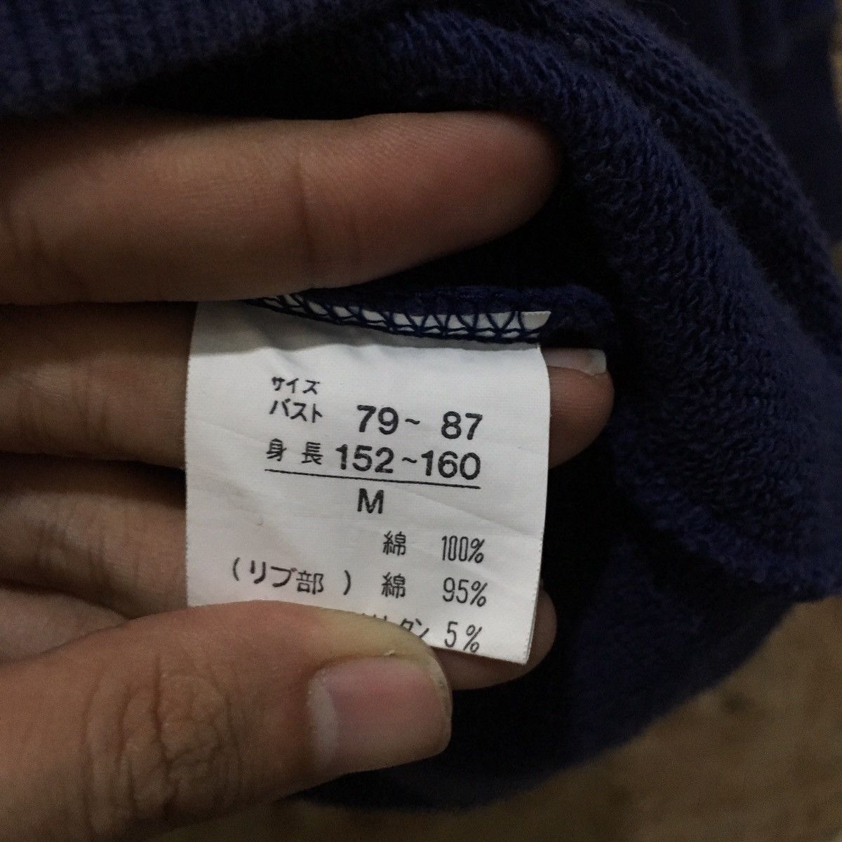 Kansai Yamamoto × Vintage VINTAGE‼️Kansai Sports Exciting Make Hay While The Sunshine Size US L / EU 52-54 / 3 - 5 Thumbnail