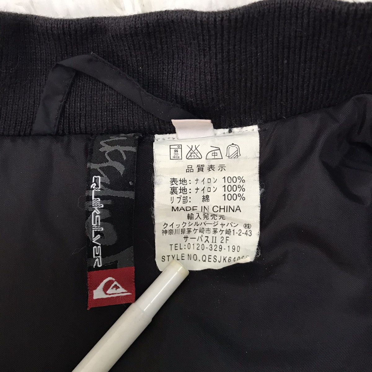 Quiksilver Quiksilver Nylon Jacket Size US M / EU 48-50 / 2 - 20 Thumbnail