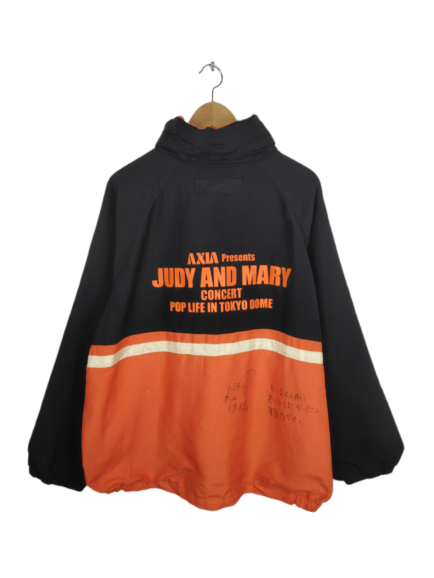 image of Band Tees x Vintage Axia Judy And Mary Tokyo Dome Japan Band Jacket, Men's (Size XL)