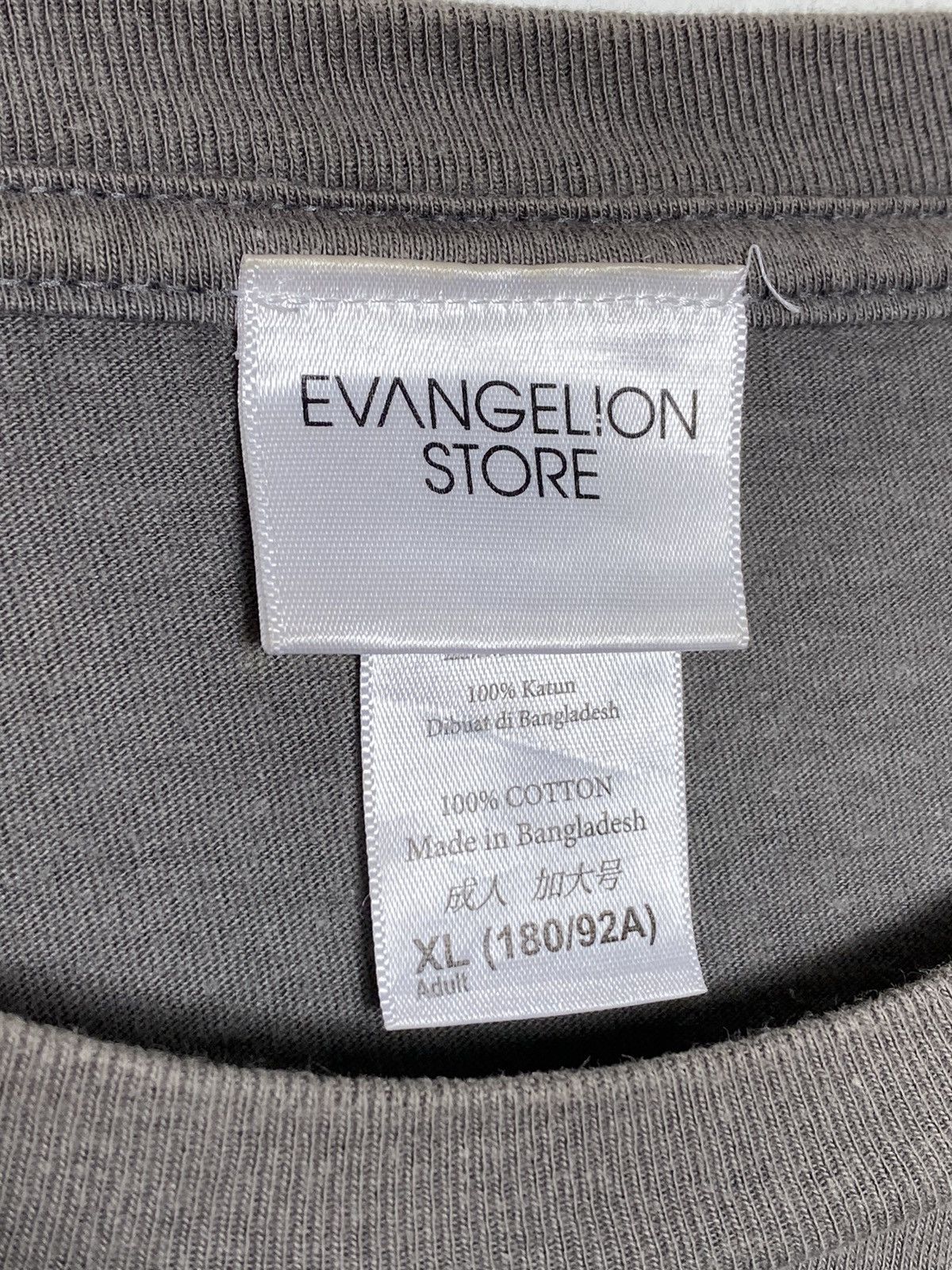 Cartoon Network Vintage Evangelion Nerv Tees / Anime Akira Tekken Naruto Size US XL / EU 56 / 4 - 9 Thumbnail