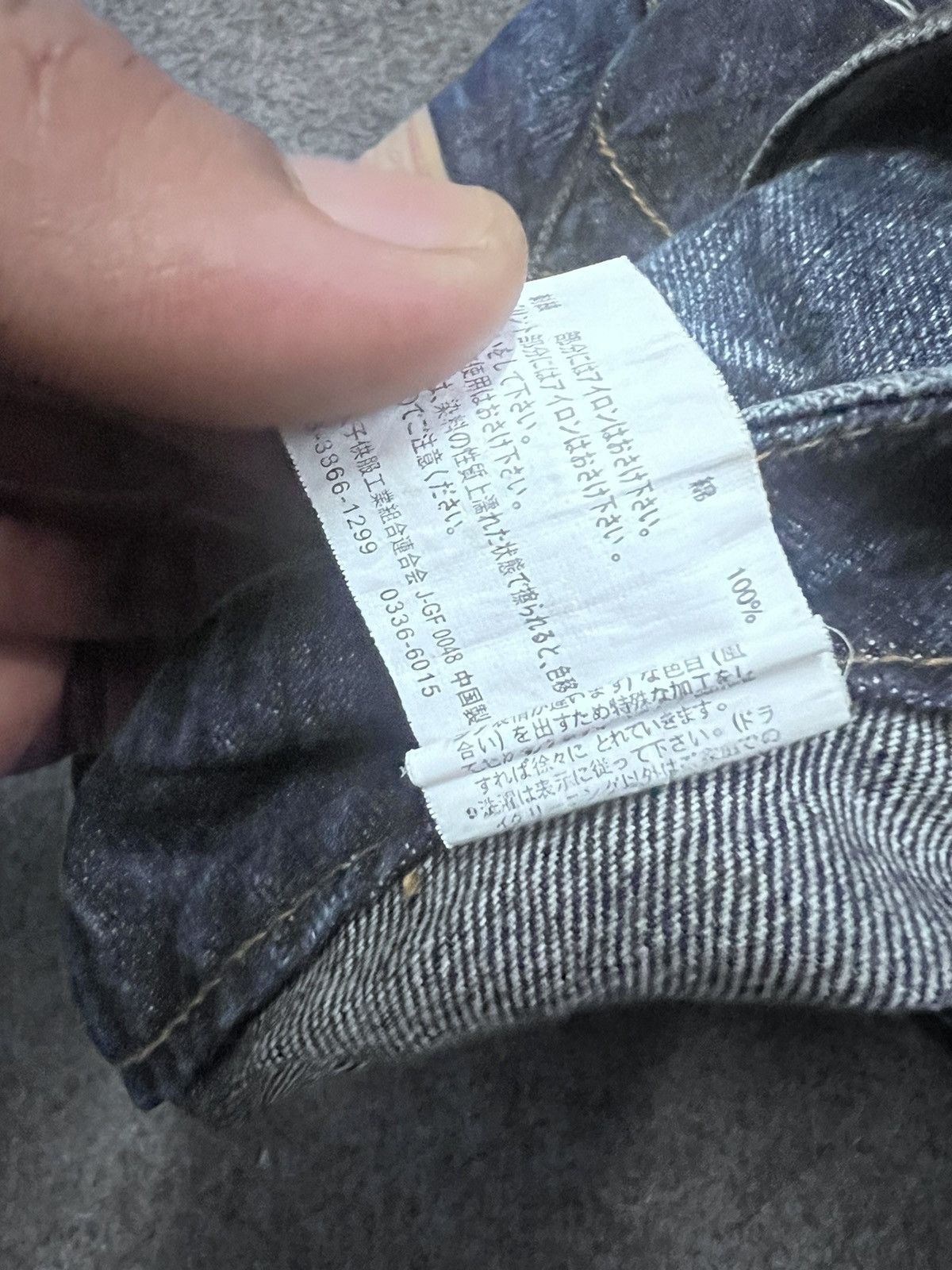 Japanese Brand × Vintage FLARED💥THRASHED DISTRESSED DENIM PANT Size US 34 / EU 50 - 11 Thumbnail