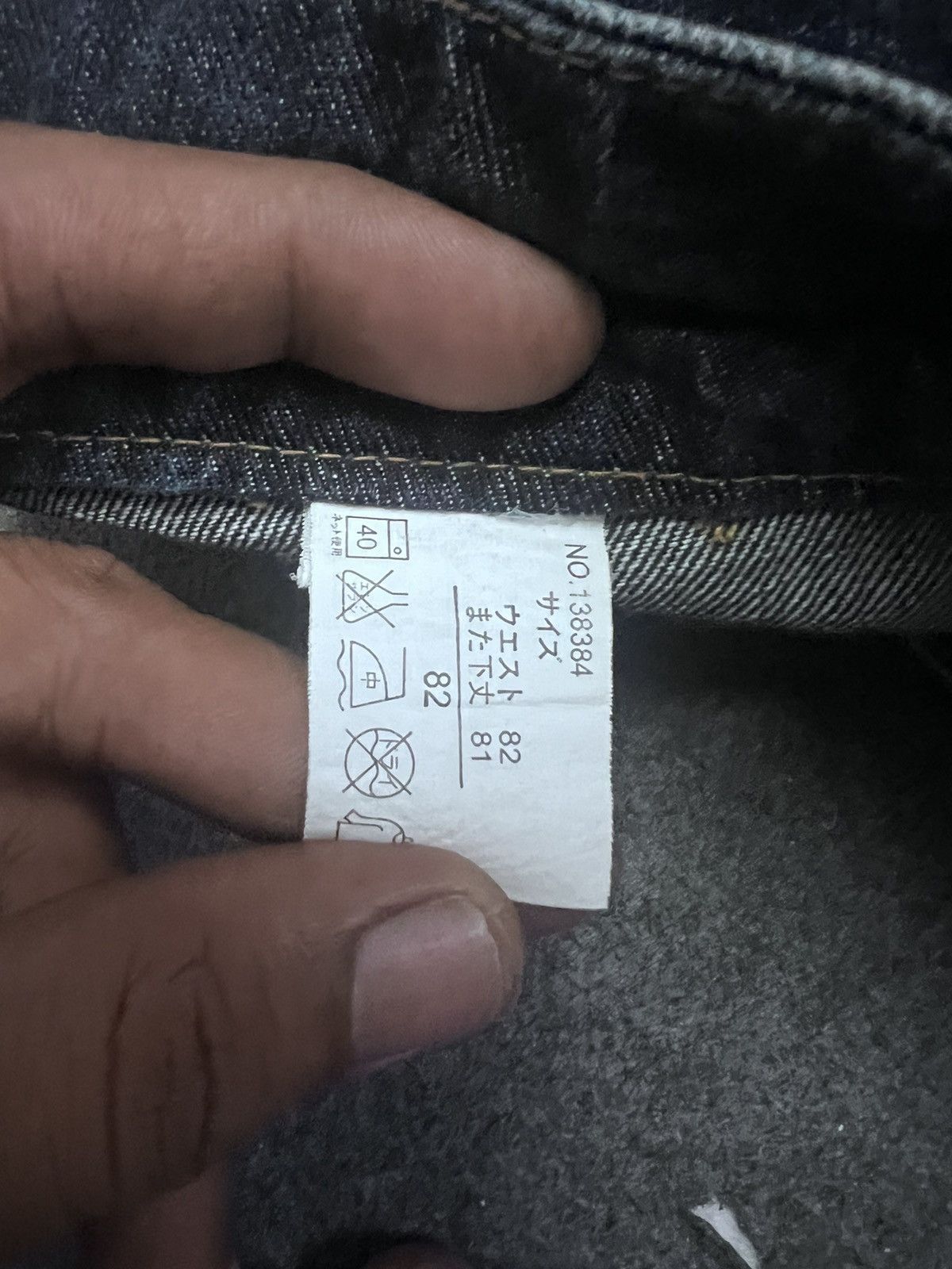 Japanese Brand × Vintage FLARED💥THRASHED DISTRESSED DENIM PANT Size US 34 / EU 50 - 10 Thumbnail