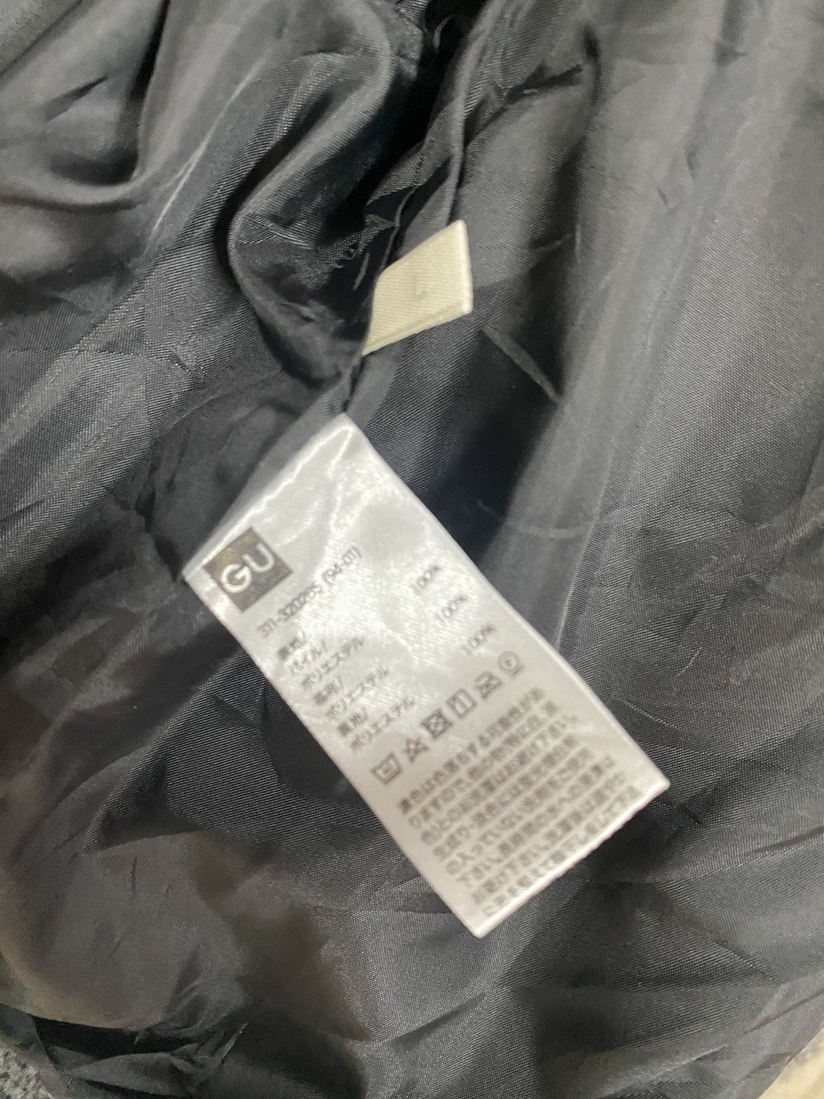 GU × Undercover G.u Deep Pile Retro-X Sherpa Fleece Jacket Size US L / EU 52-54 / 3 - 15 Thumbnail