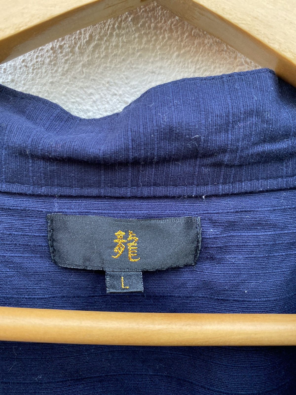 Japanese Brand Vintage Japanese tradition X kimono koi fish embroidery Size US L / EU 52-54 / 3 - 8 Thumbnail