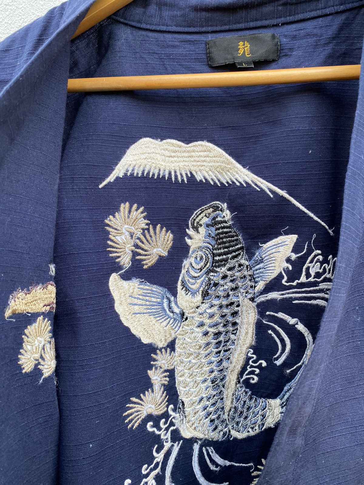 Japanese Brand Vintage Japanese tradition X kimono koi fish embroidery Size US L / EU 52-54 / 3 - 6 Thumbnail