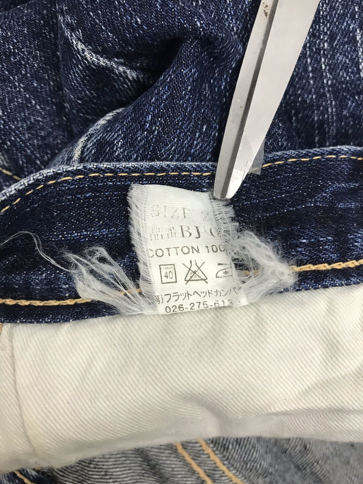 The Flat Head The Flat Head Balder Denim Jeans Pant Zipper Size 28" / US 6 / IT 42 - 9 Thumbnail