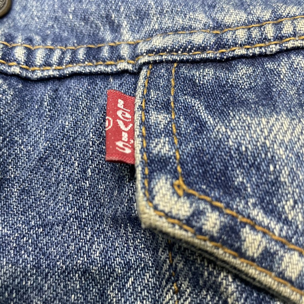 Levi's × Levi's Vintage Clothing × Vintage 💥Vintage Levis Sherpa Denime Trucker Button Jacket Size US L / EU 52-54 / 3 - 6 Thumbnail