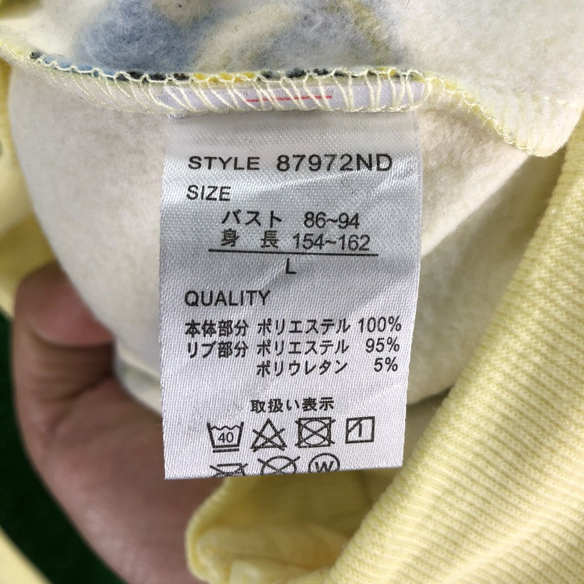 Anime × Cartoon Network Despicable Me Minion Made Full Peint Sweatshirt Hoodie Zip Size XS / US 0-2 / IT 36-38 - 14 Thumbnail