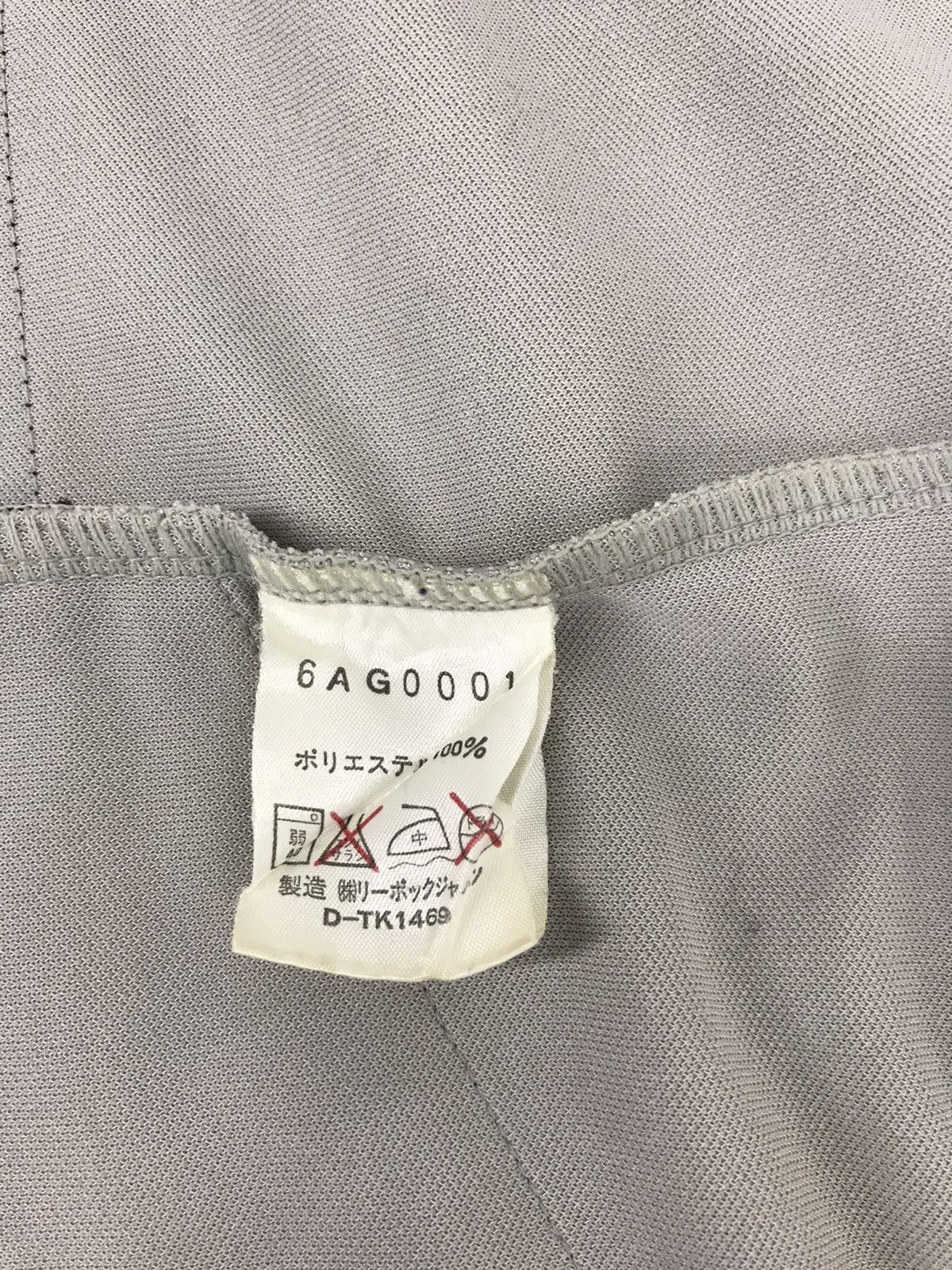 Reebok Zipper Style Jacket Athletic Spell Out