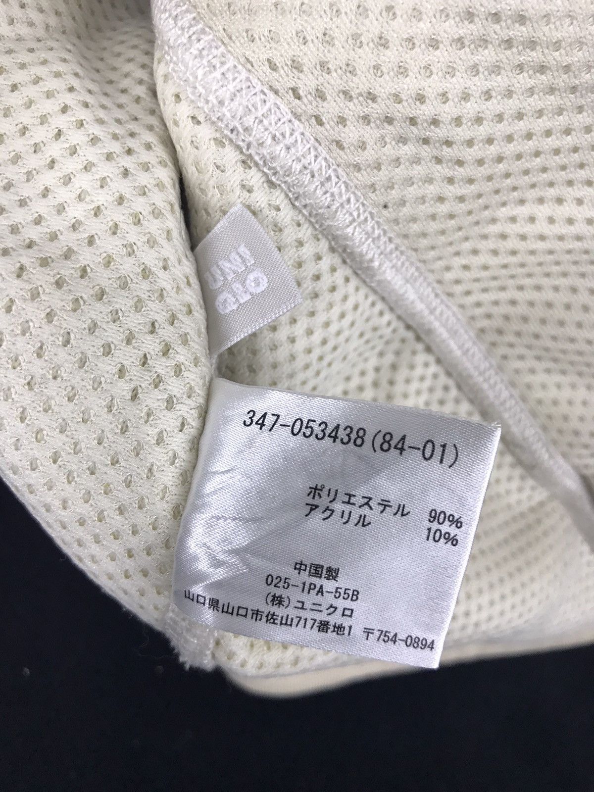 Japanese Brand Vintage Bulky Fleece Japanese Brand Design Insulated Wool Size US S / EU 44-46 / 1 - 7 Thumbnail