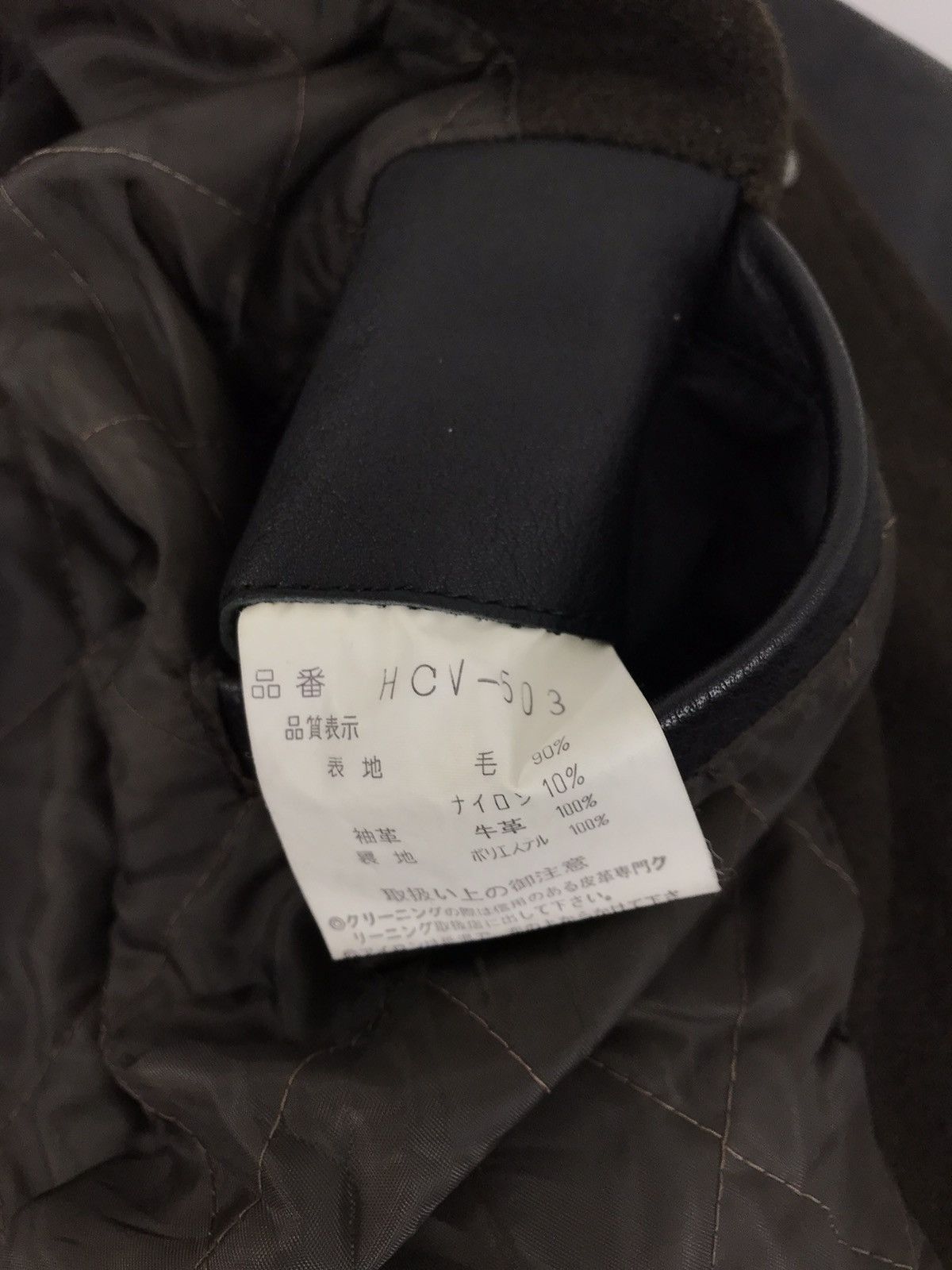 Leather Ficce Yoshiyuki Konishi Varsity Sleeve Leather Jacket Size US M / EU 48-50 / 2 - 6 Thumbnail